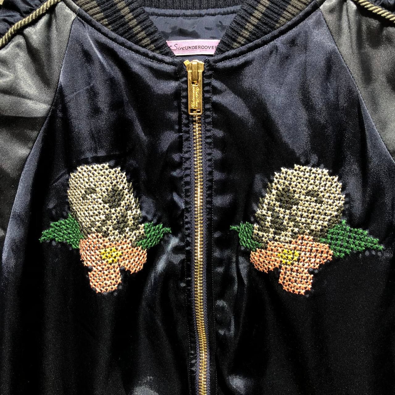 Undercover Sue Undercover Japan Sukajan skull jacket Size US S / EU 44-46 / 1 - 2 Thumbnail