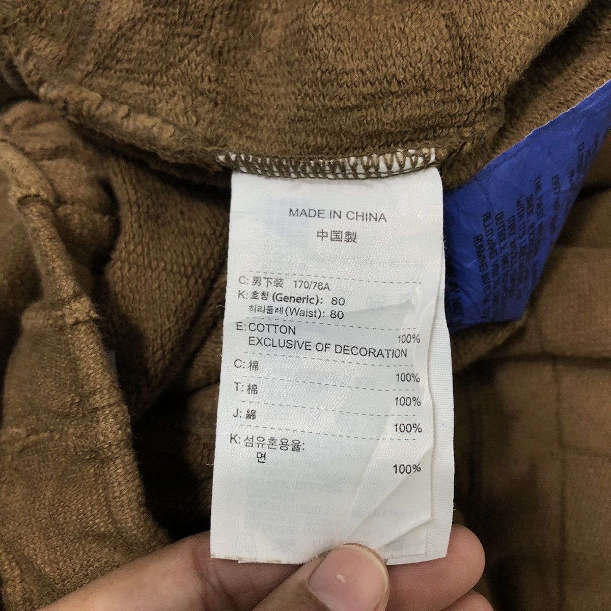 Nike 📌Vintage Nike Jogger Pants Rich Brown Size US 30 / EU 46 - 19 Thumbnail