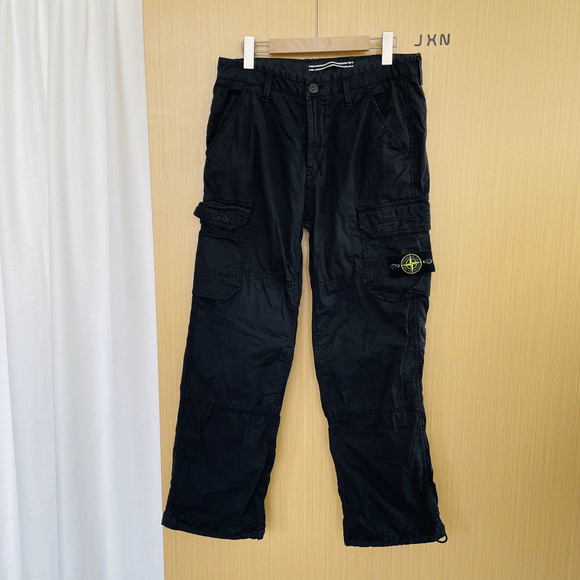 Stone Island × Supreme Supreme stone island new silk light pant