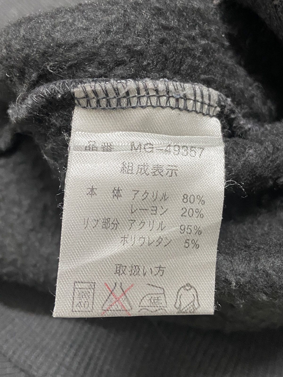 Designer × MCM × Vintage Vintage MCM Golf Knitted Sweater Size US M / EU 48-50 / 2 - 4 Thumbnail