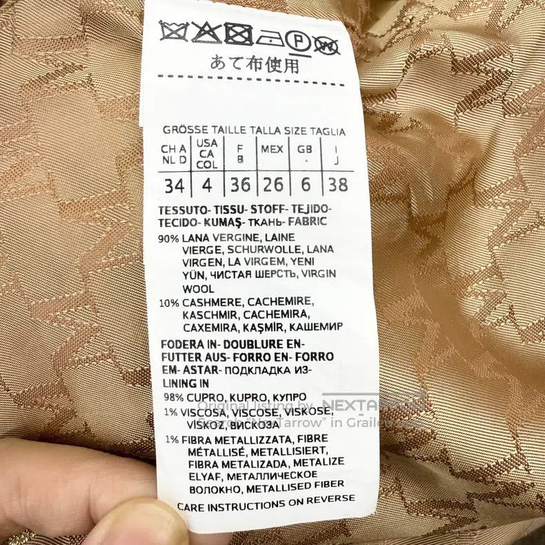 Max Mara Max Mara Camel Color Wool and Cashmere Coat Size M / US 6-8 / IT 42-44 - 6 Thumbnail