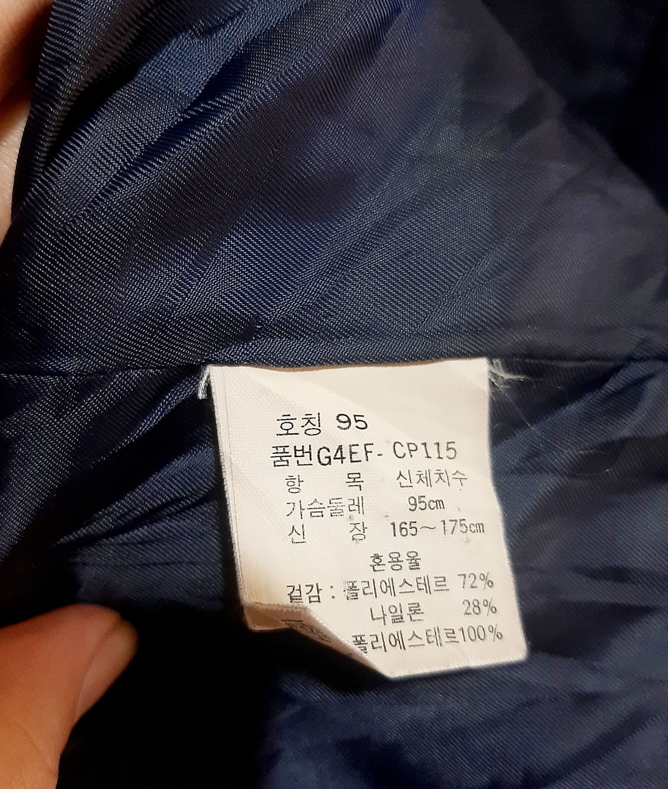 Christian Dior Monsieur Vintage Christian Dior Sports Jacket Size US L / EU 52-54 / 3 - 5 Thumbnail
