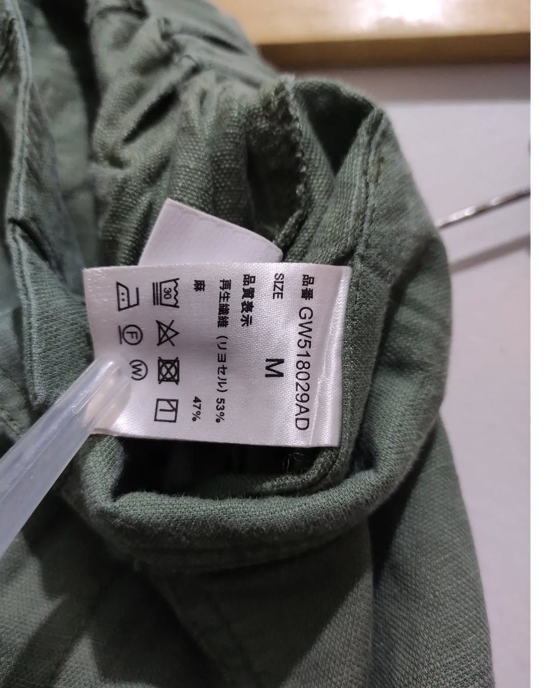 Global Work × Japanese Brand Global Work Fatigue Pants Green Army Size US 30 / EU 46 - 3 Thumbnail