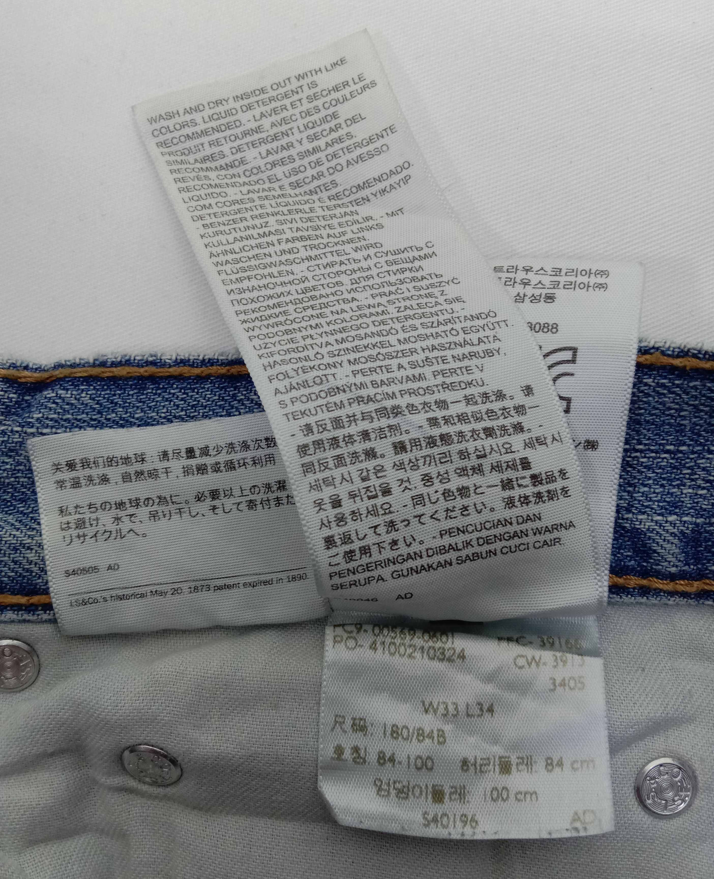 Levi's Vintage Levi's 569 Jeans Light Wash Loose Straight Denim Size US 33 - 12 Thumbnail