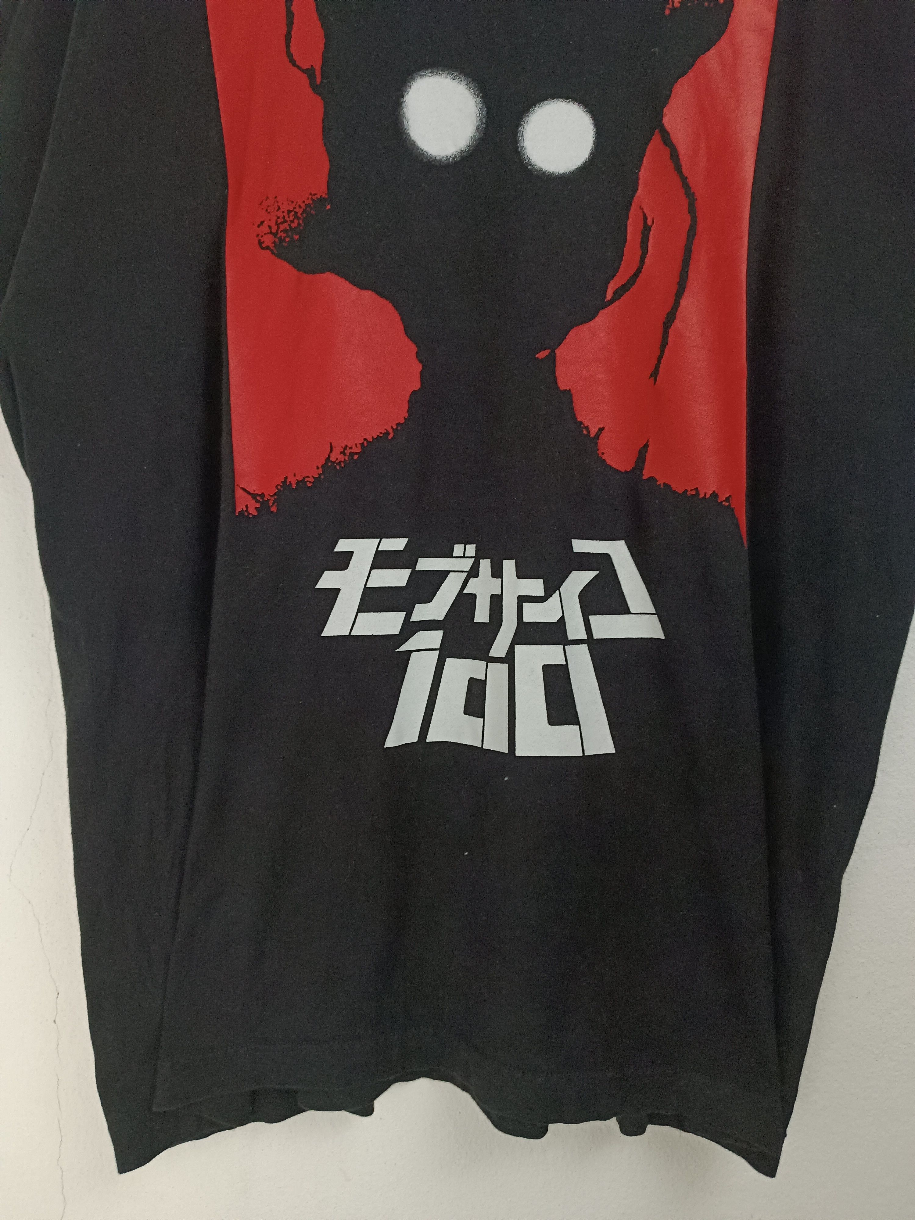 Anime VINTAGE MOB PSYCHO 100 ANIME TEE one punch saiki k ghoul Size US XL / EU 56 / 4 - 9 Thumbnail