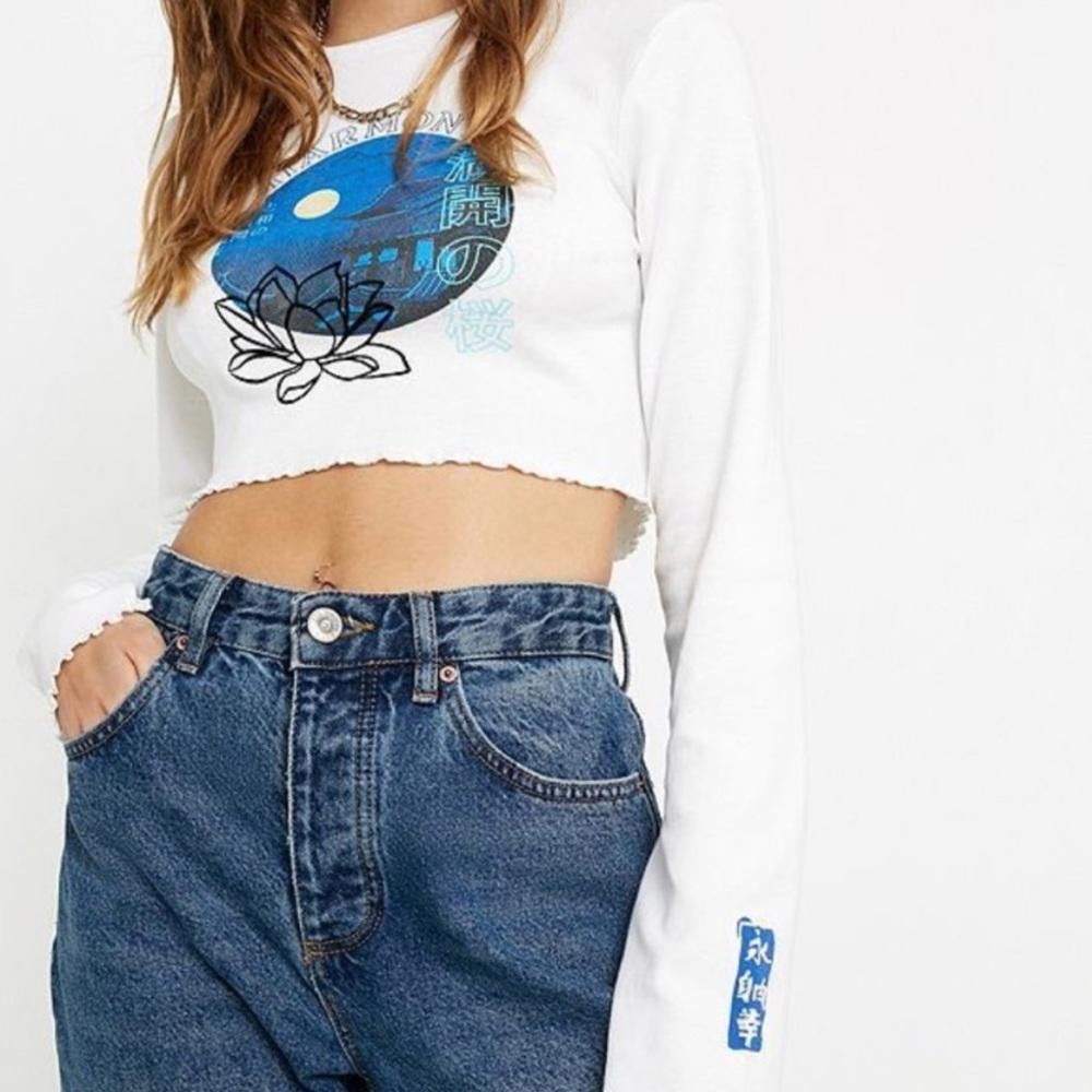 Urban Outfitters Urban Outfitters l Harmony Lettuce-Edge Top Small Size S / US 4 / IT 40 - 1 Thumbnail