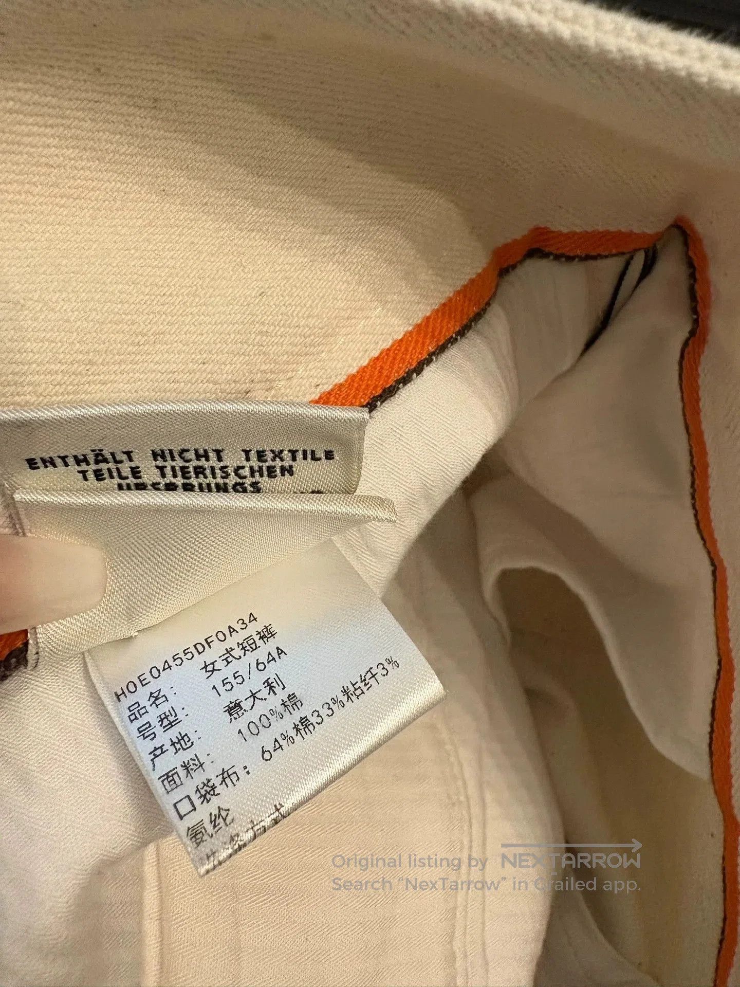 Hermes Hermes Beige Shorts Size 34. Size US 34 / EU 50 - 4 Thumbnail