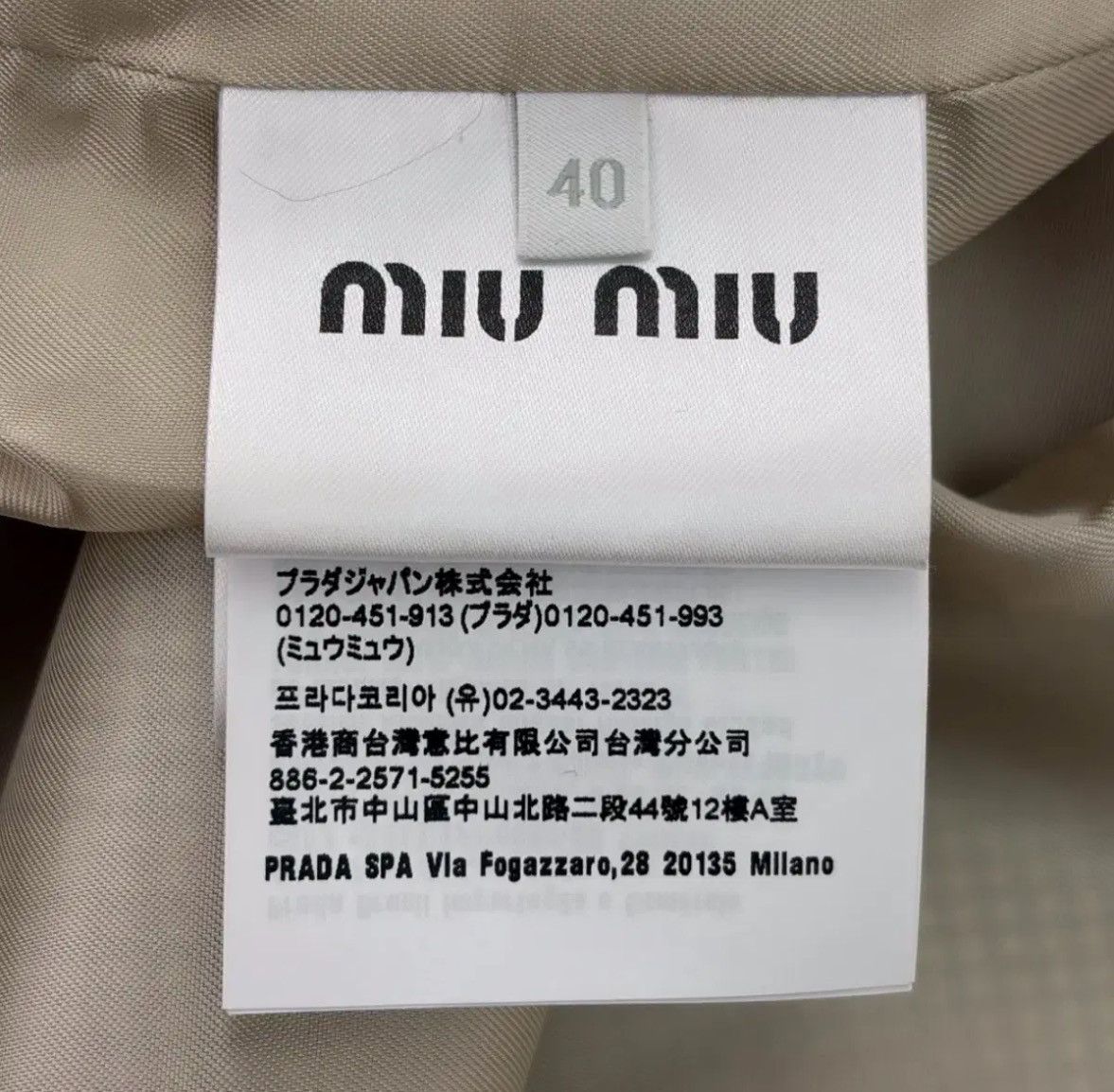 Miu Miu MiuMiu Checked Double-Weave Oversized Jacket Size US XXS / EU 40 - 8 Thumbnail
