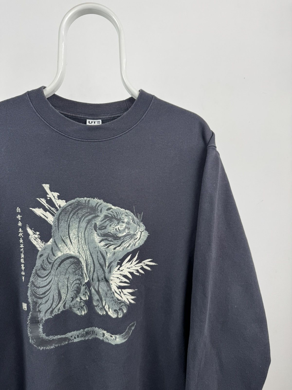 Uniqlo Uniqlo x MFA Boston Big Logo Japanesse Big Logo Sweatshirt Size US L / EU 52-54 / 3 - 2 Thumbnail