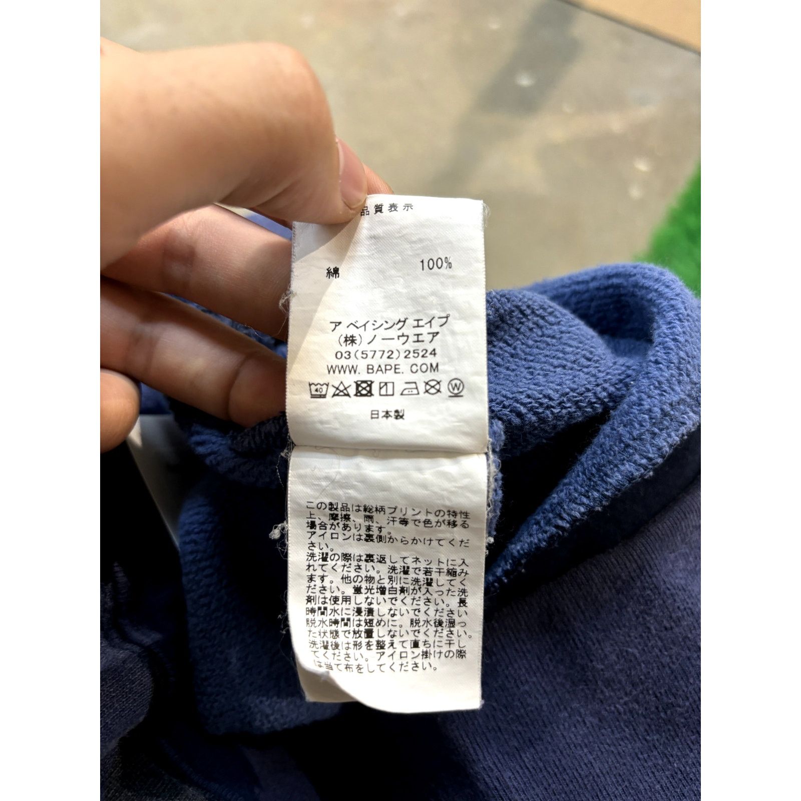 Bape Bape Blue Camo Shorts XL Size US 38 / EU 54 - 7 Thumbnail