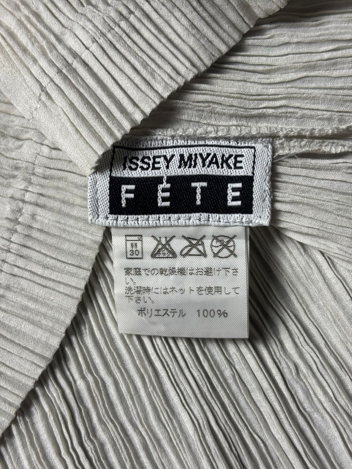 Issey Miyake SS2007 Issey Miyake Fete Pleated Top Size ONE SIZE - 5 Thumbnail