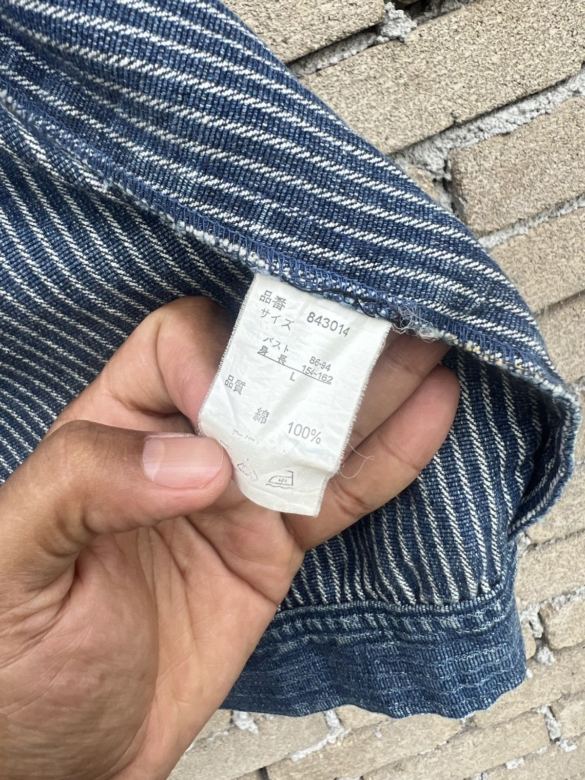 Japanese Brand Pas De Deux Denim Jacket Size US L / EU 52-54 / 3 - 8 Thumbnail