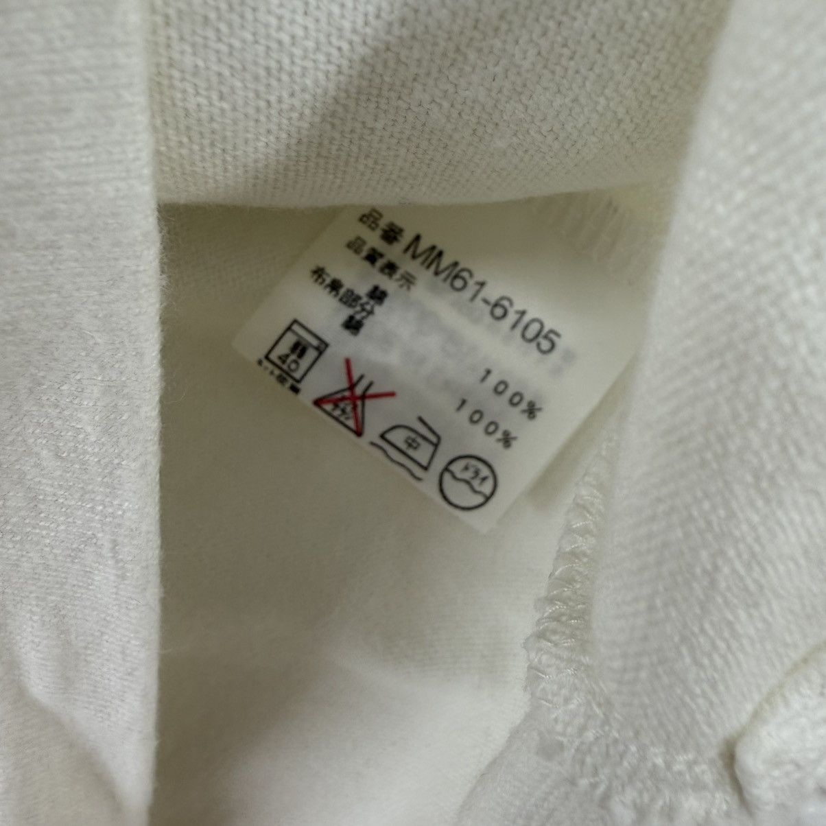 McGregor Vintage McGregor stripes Long Polo Shirt Size US L / EU 52-54 / 3 - 7 Thumbnail