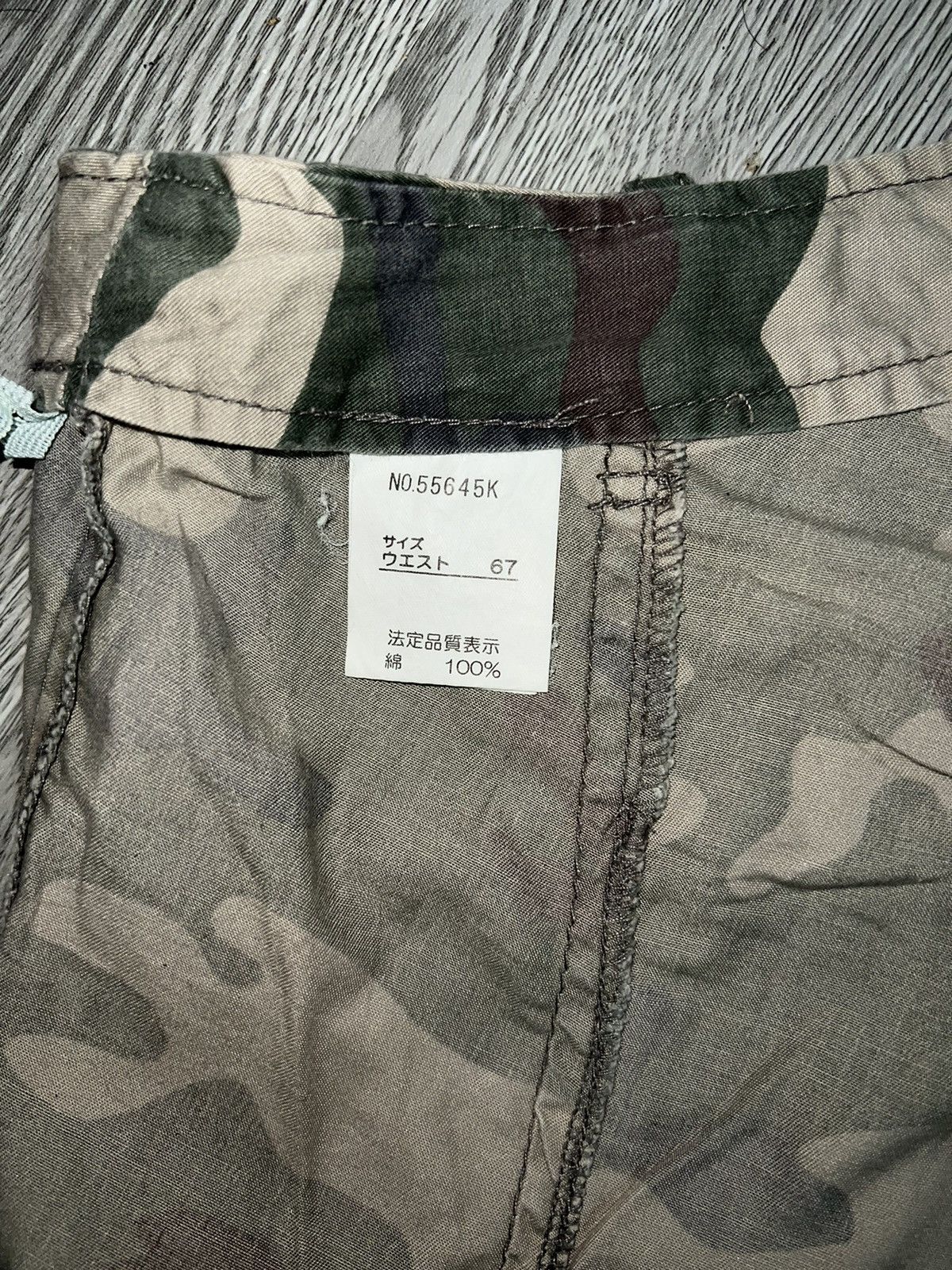 Japanese Brand Camo mermaid long skirt🧜🏻‍♀️ Size 27" / US 4 / IT 40 - 7 Thumbnail