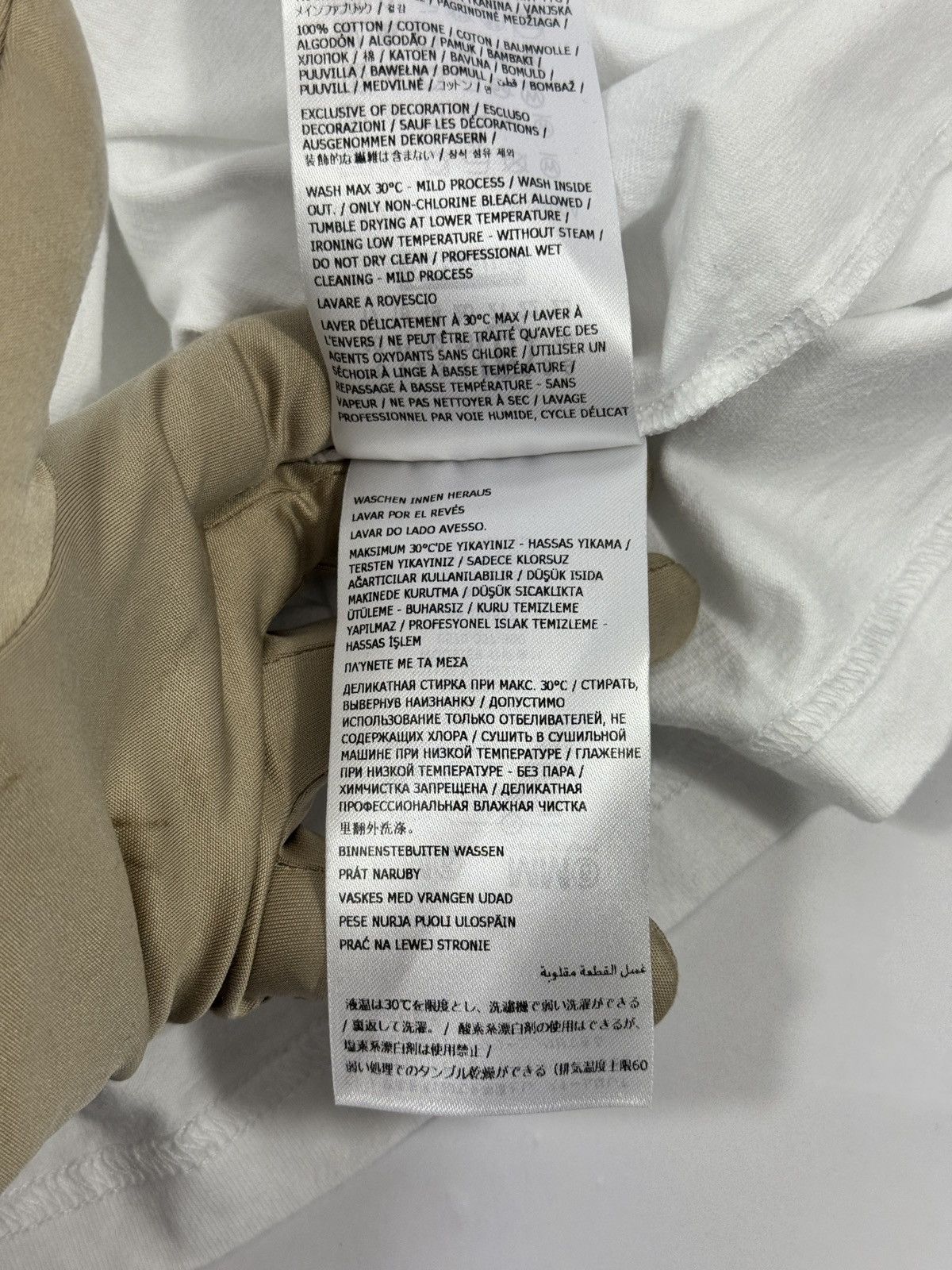 Supreme x MM6 MONEY PRINT T-SHIRT Size US L / EU 52-54 / 3 - 8 Thumbnail