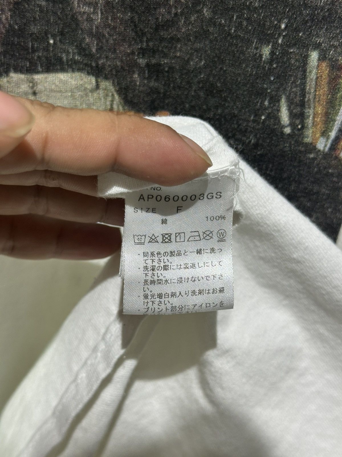 Other twin peaks movie tee Size US M / EU 48-50 / 2 - 7 Thumbnail