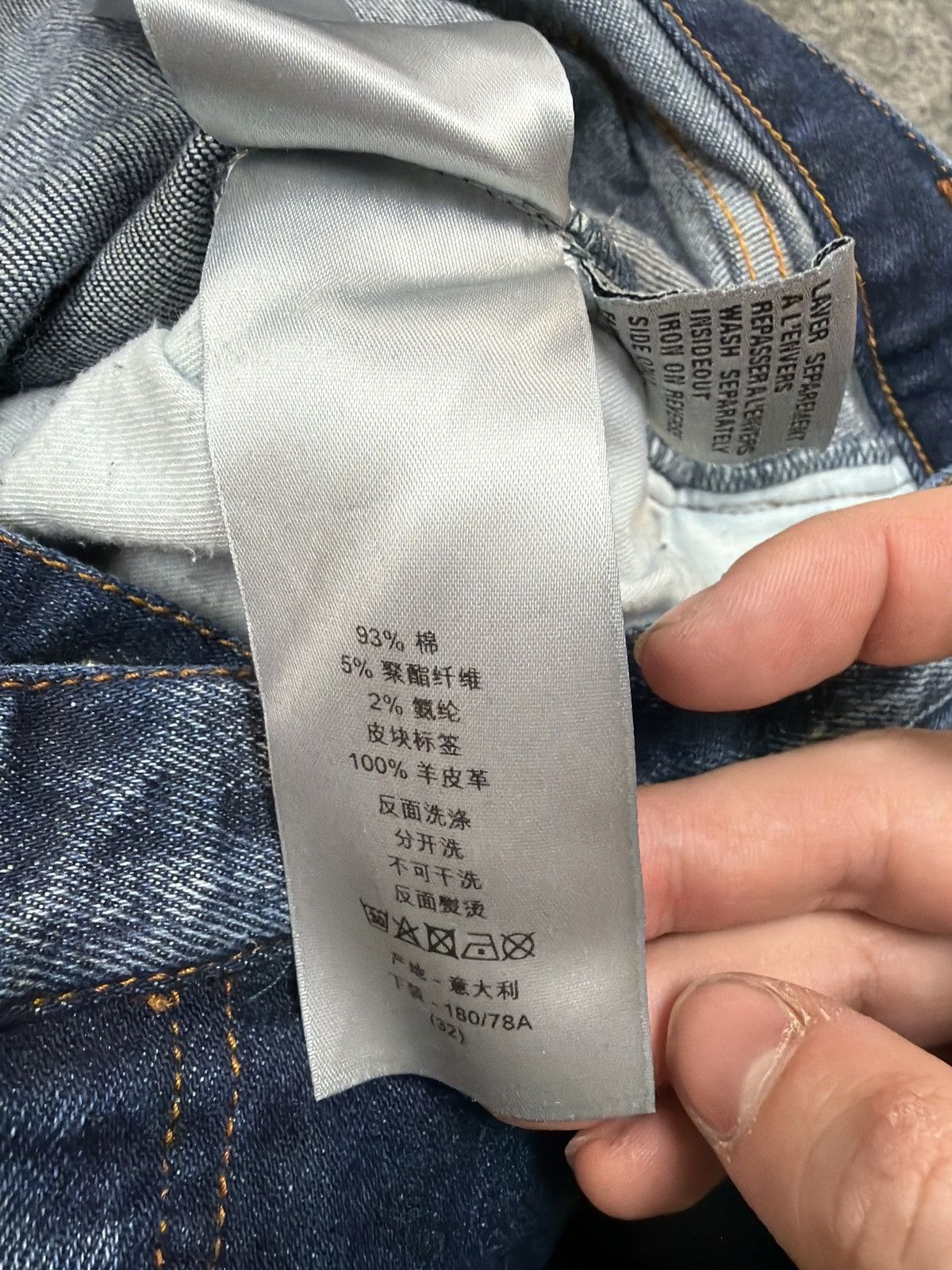 Dior Christian Dior denim Size US 32 / EU 48 - 8 Thumbnail