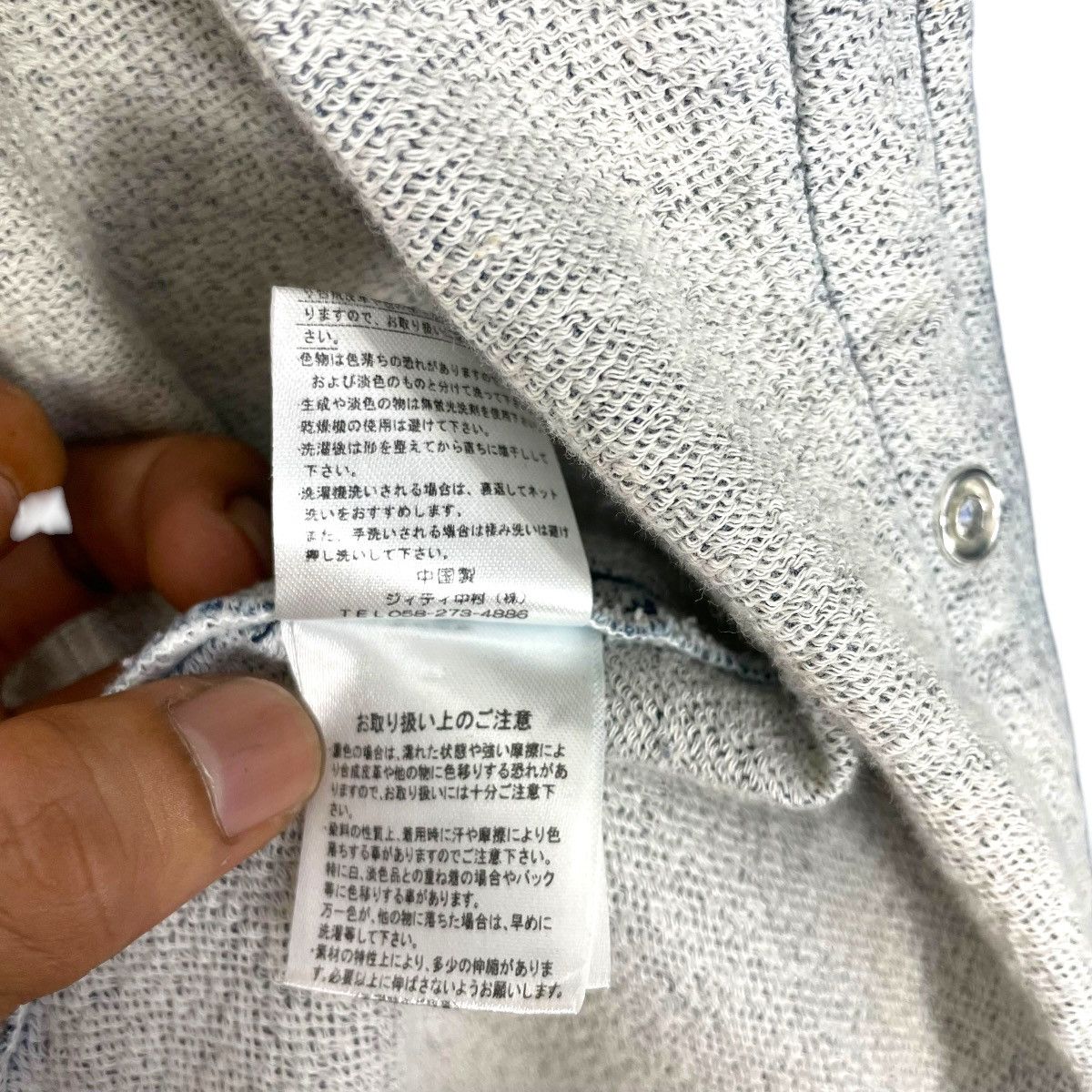In The Attic Vintage In The Attic Acid Wash Shirt Button Japanese Brand Size US S / EU 44-46 / 1 - 10 Thumbnail