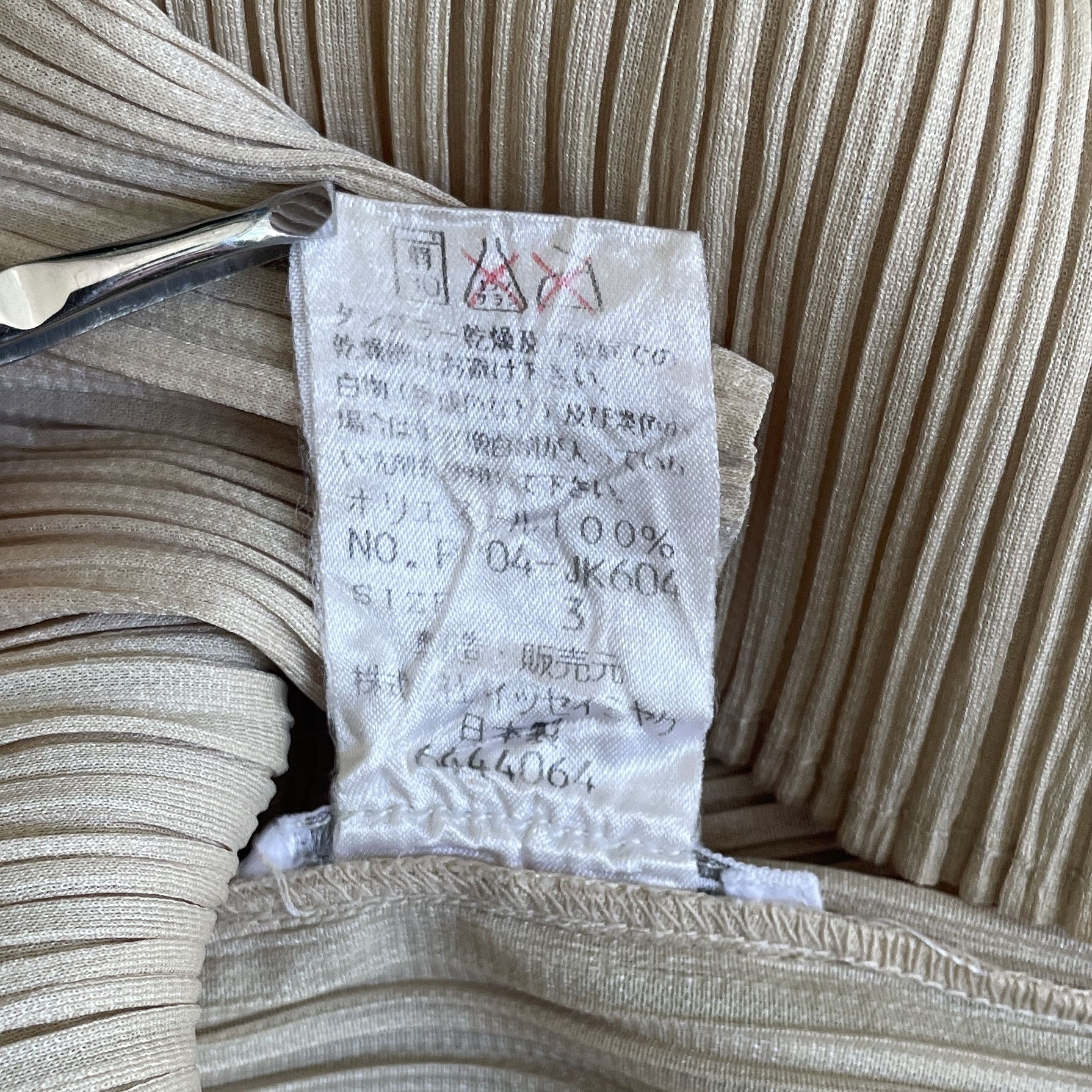 Pleats Please Issey Miyake PLEATS PLEASE ISSEY MIYAKE Vintage tag Turtleneck Top Size S / US 4 / IT 40 - 6 Thumbnail