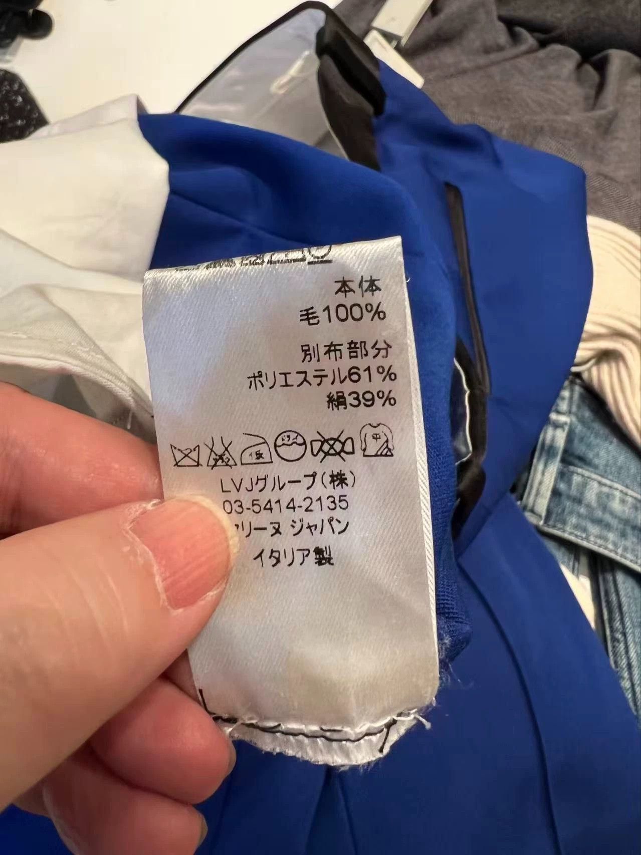 Celine Celine100% Premium Wool Pants w/ Black Satin Waist & Pockets Size 26" / US 2 / IT 38 - 6 Thumbnail