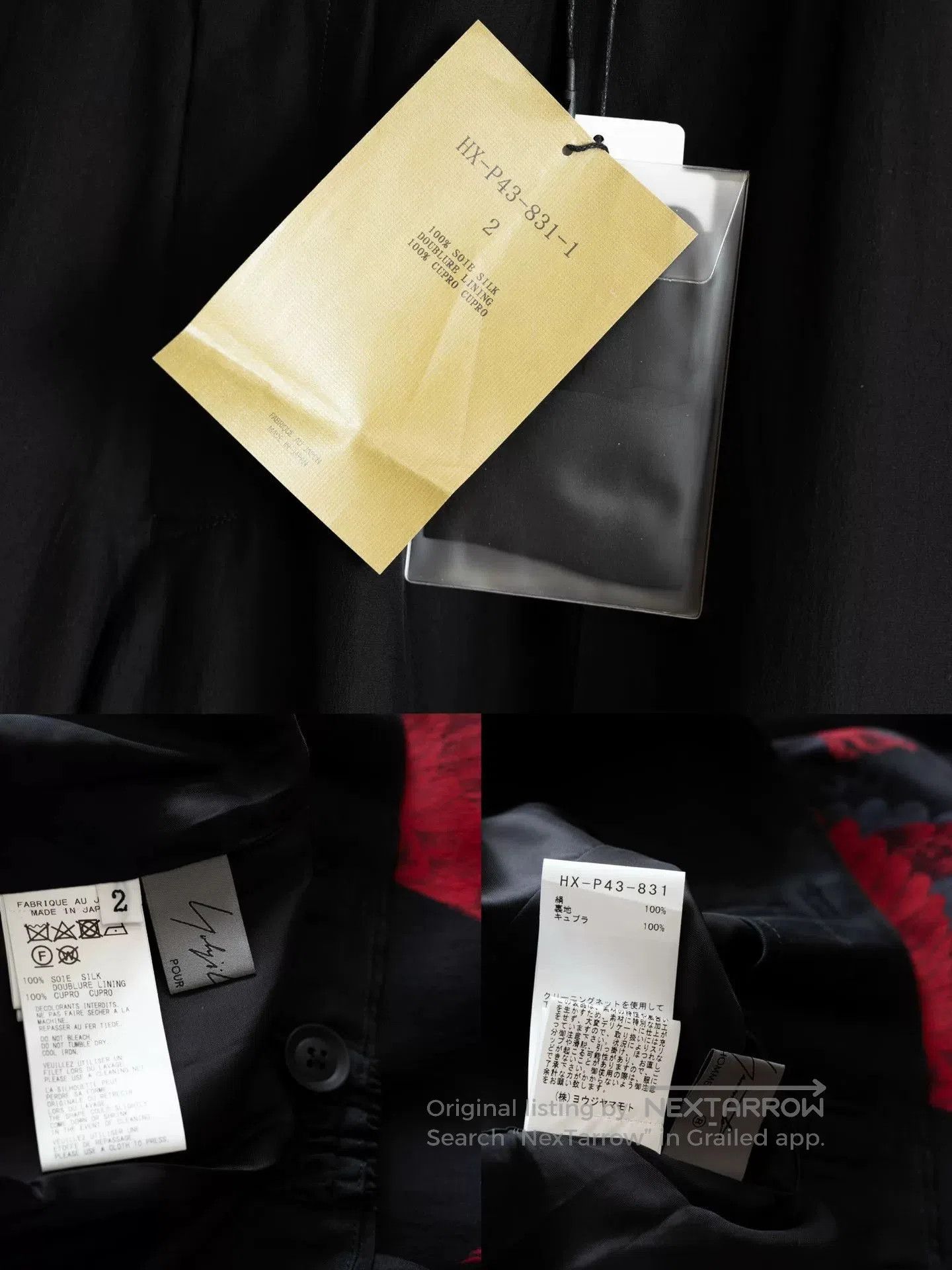 Yohji Yamamoto yohji yamamoto 21aw silk trousers skirt. Size 23" - 9 Thumbnail