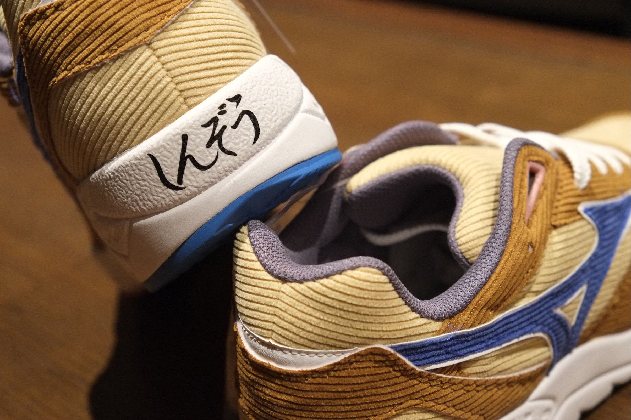 Mizuno Shinzo Paris x Mizuno Contender Kazoku Size US 10 / EU 43 - 3 Thumbnail