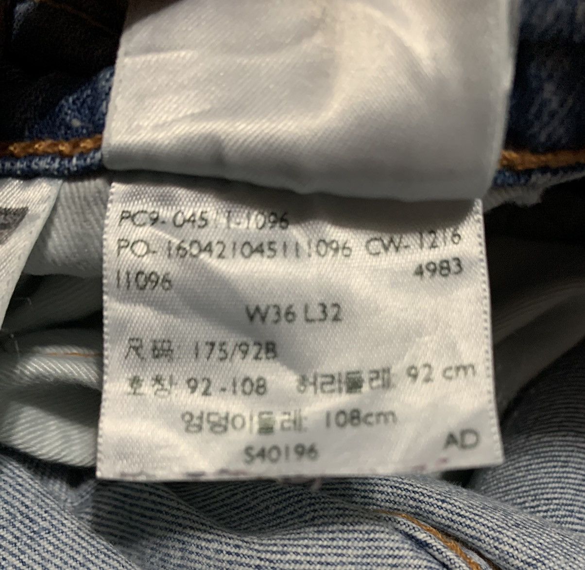 Levi's Vintage Levis Straight Faded Blue Jeans Size US 35 - 11 Thumbnail