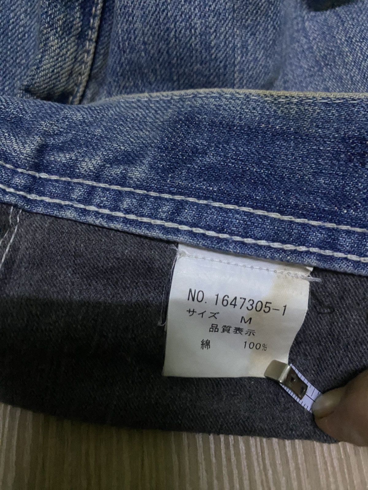 Issey Miyake Tete Homme Distressed Size US 32 / EU 48 - 9 Thumbnail