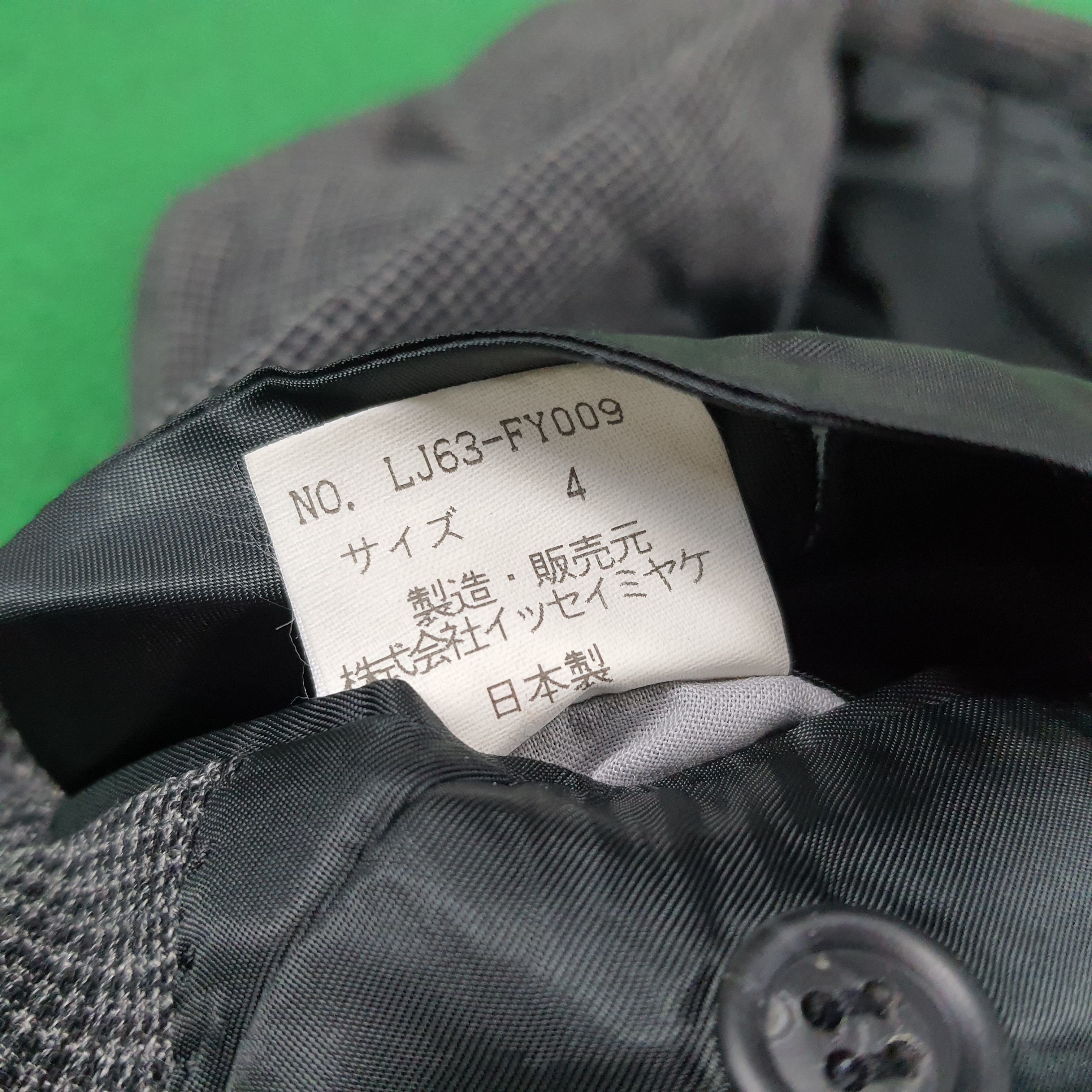 Issey Miyake × Japanese Brand × Vintage Vintage IM Miyake Design Studio Issey Miyake Blazer Size US M / EU 48-50 / 2 - 6 Thumbnail