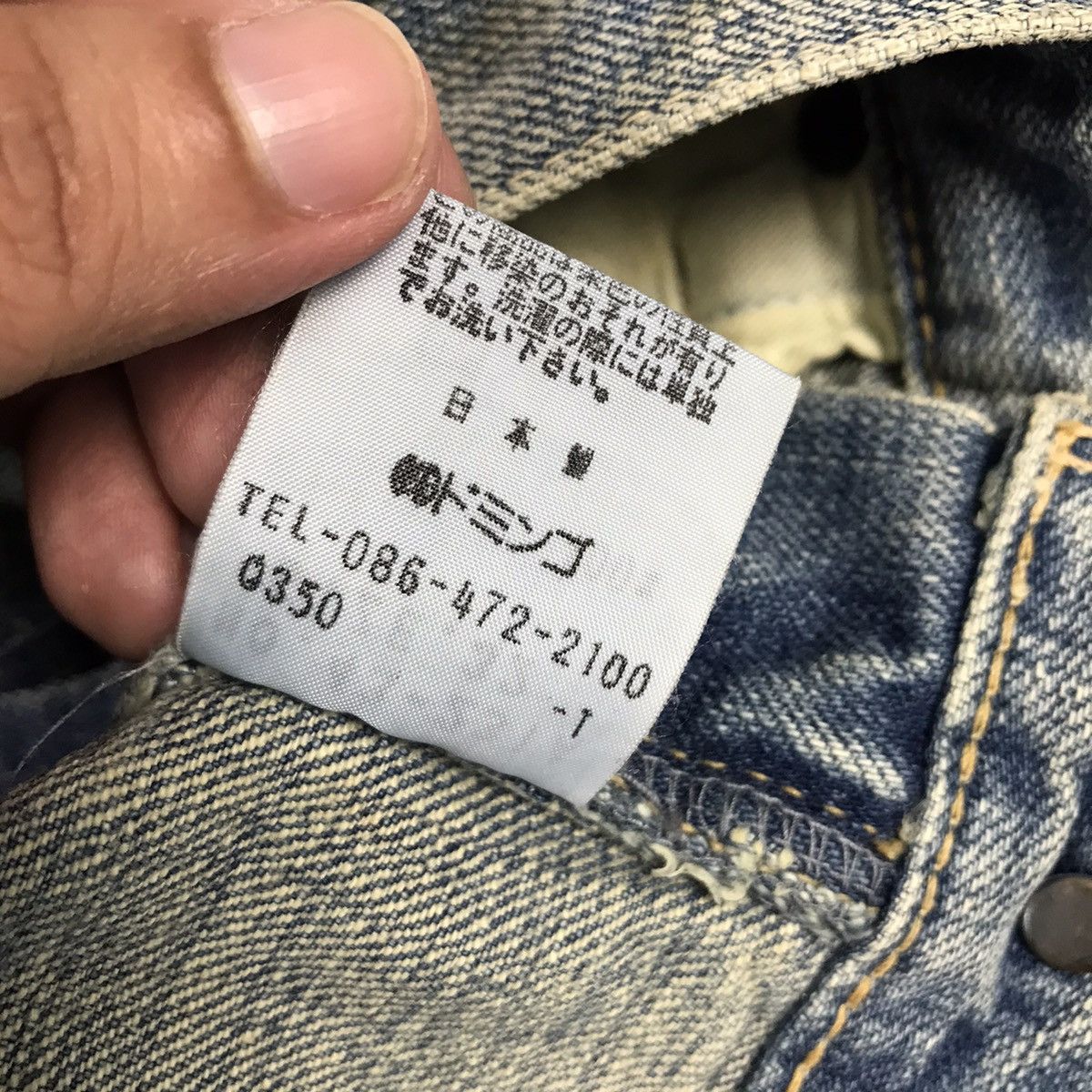 If Six Was Nine × Japanese Brand × Spellbound FALRE SPELLBOUND BOOTCUT DISTRESSED DENIM PANTS Size US 32 / EU 48 - 18 Thumbnail