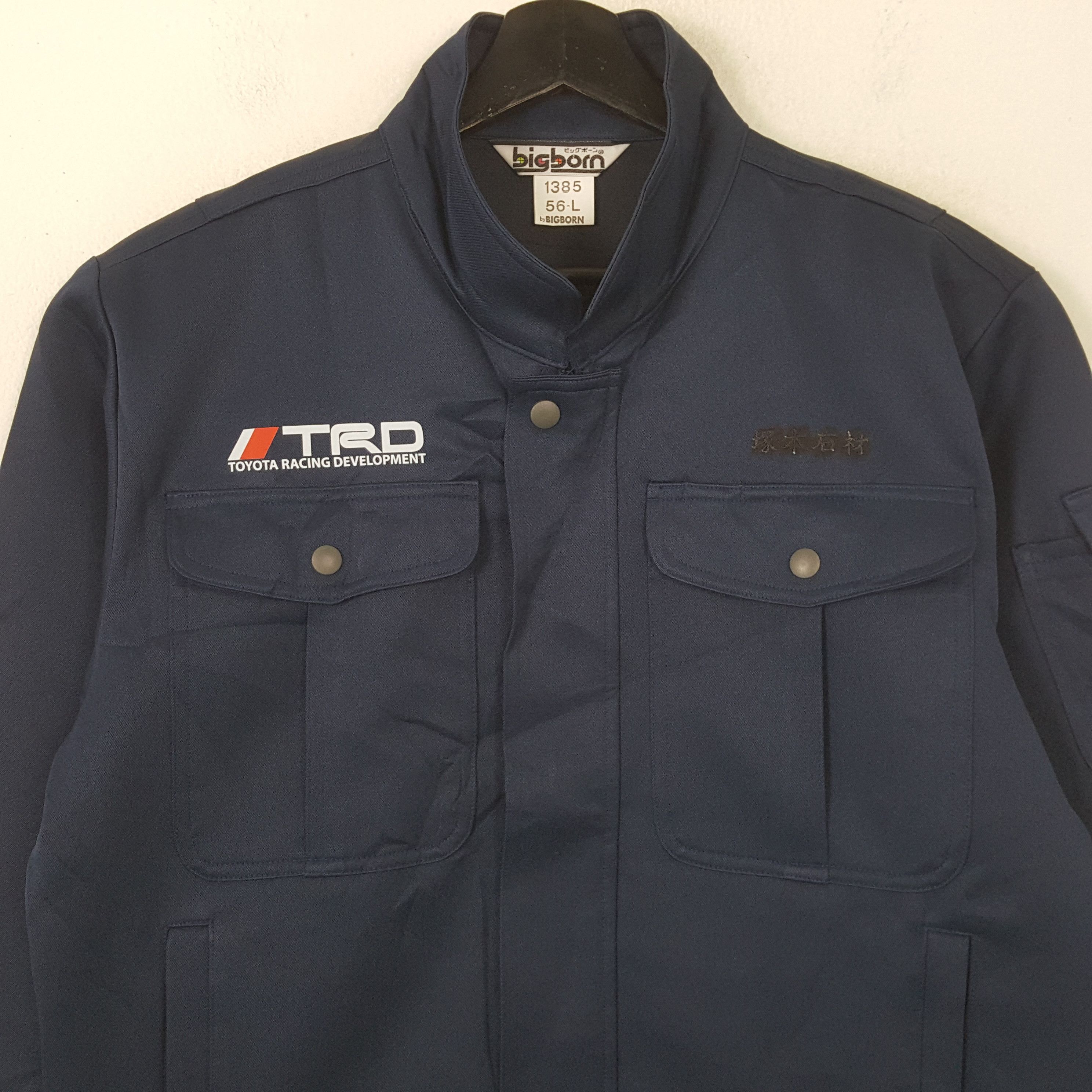Vintage TRD Toyota Racing Development Custom Art Jacket RR14 Size US M / EU 48-50 / 2 - 4 Thumbnail