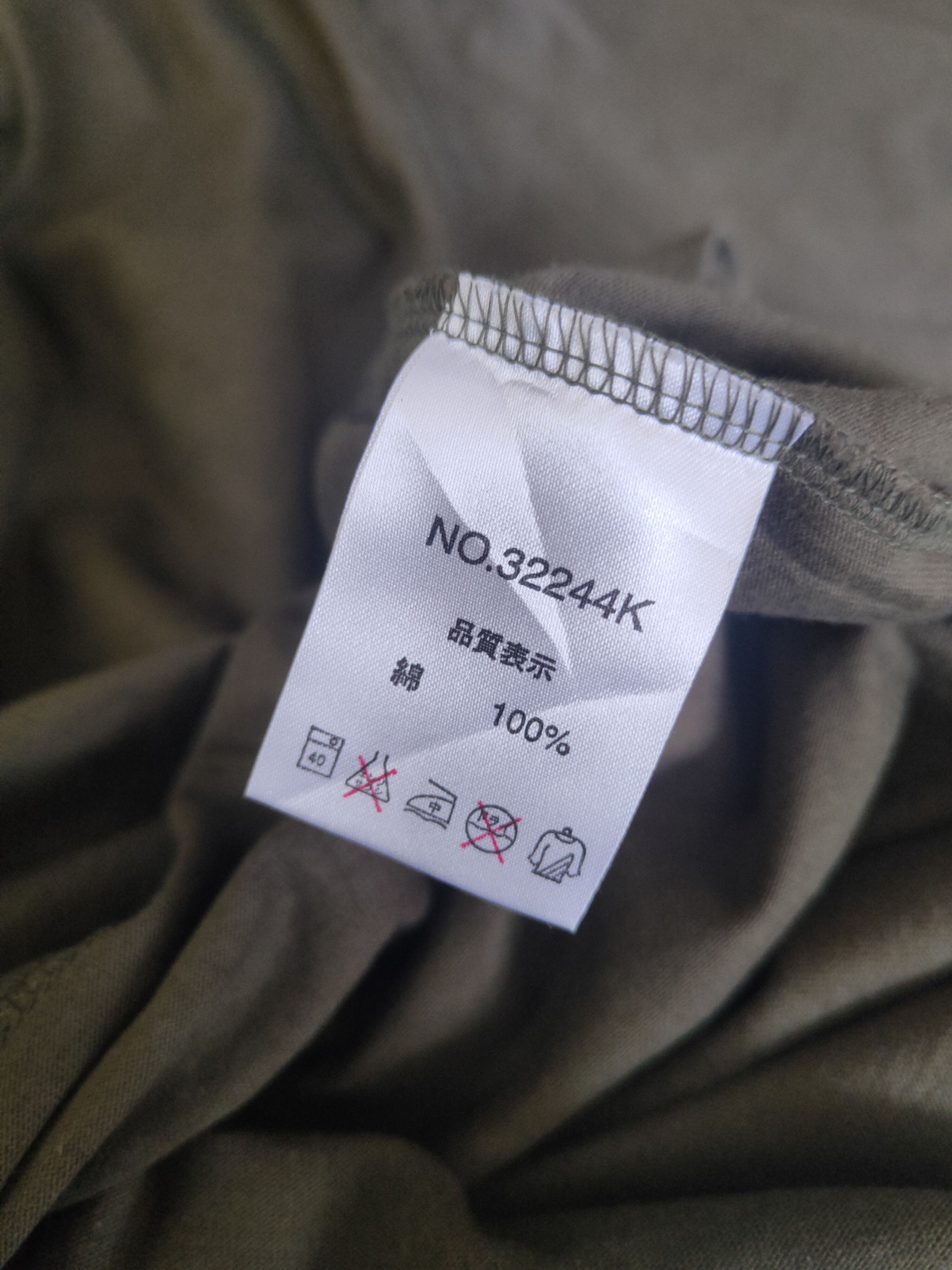 Michiko Koshino London DL Michiko London Jeans Olive Short Sleeve T-shirt #2764 Size US XL / EU 56 / 4 - 12 Thumbnail