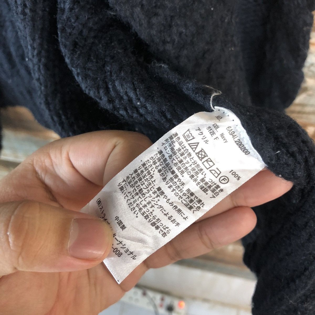 Homespun Knitwear Choco Raffine Black Cardigan Knitwear #A2356 Size XL / US 12-14 / IT 48-50 - 11 Thumbnail