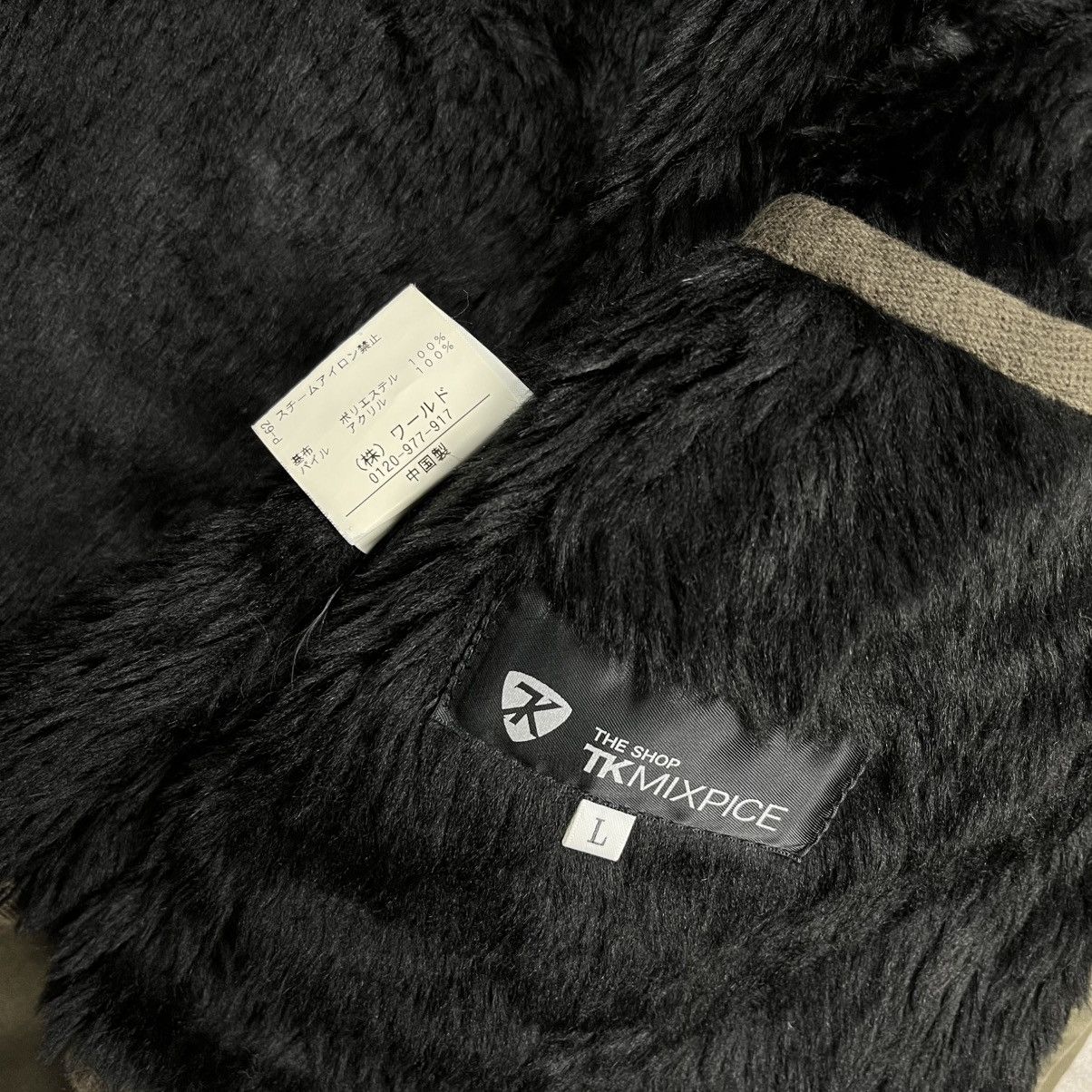 If Six Was Nine 2000s Takeo Kikuchi - Fur Hoodie Parka Jacket Size US M / EU 48-50 / 2 - 9 Thumbnail