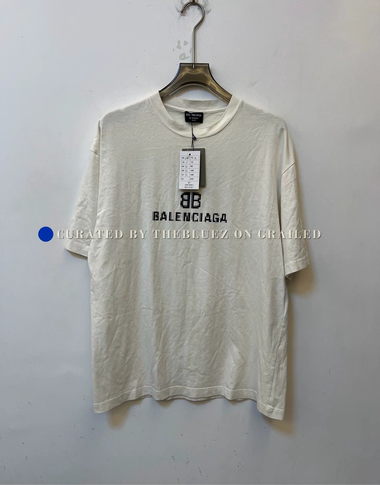 Balenciaga Balenciaga White Logo Crewneck T-Shirt Size US M / EU 48-50 / 2 - 1 Thumbnail
