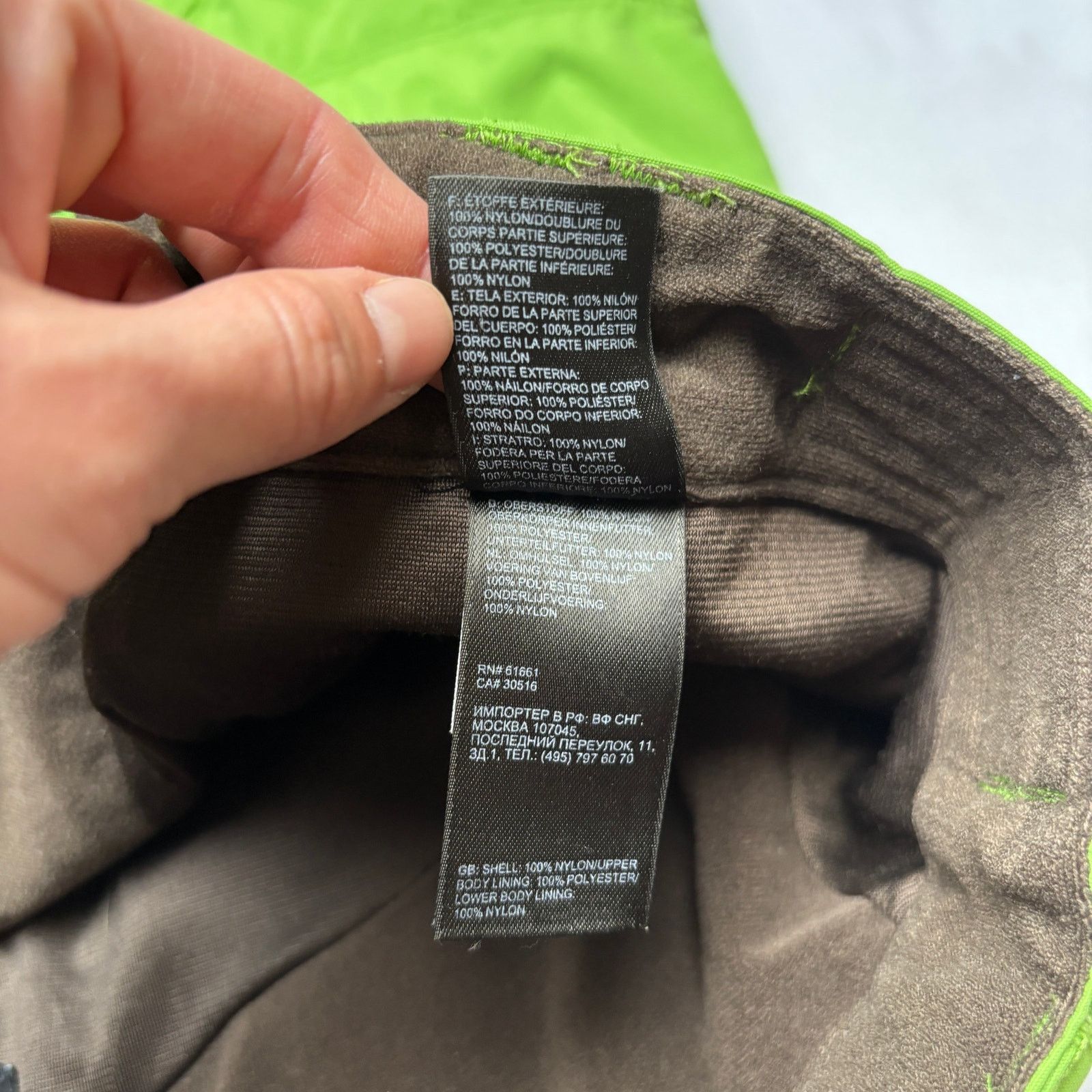 The North Face The North Face TNF HyVent Pants Mens Small Ski Snow Gorpcore Size US 32 / EU 48 - 11 Thumbnail