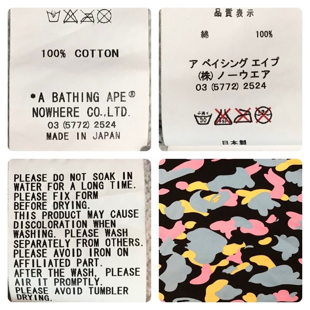 Bape BAPE cotton candy camo full zip hoodie multi camo NIGO APE Size US L / EU 52-54 / 3 - 7 Thumbnail