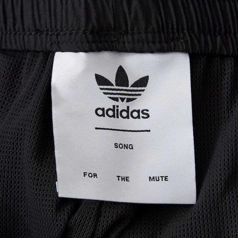 Song For The Mute Song For The Mute size xl Splicing drawstring sports pant Size US 30 / EU 46 - 5 Thumbnail