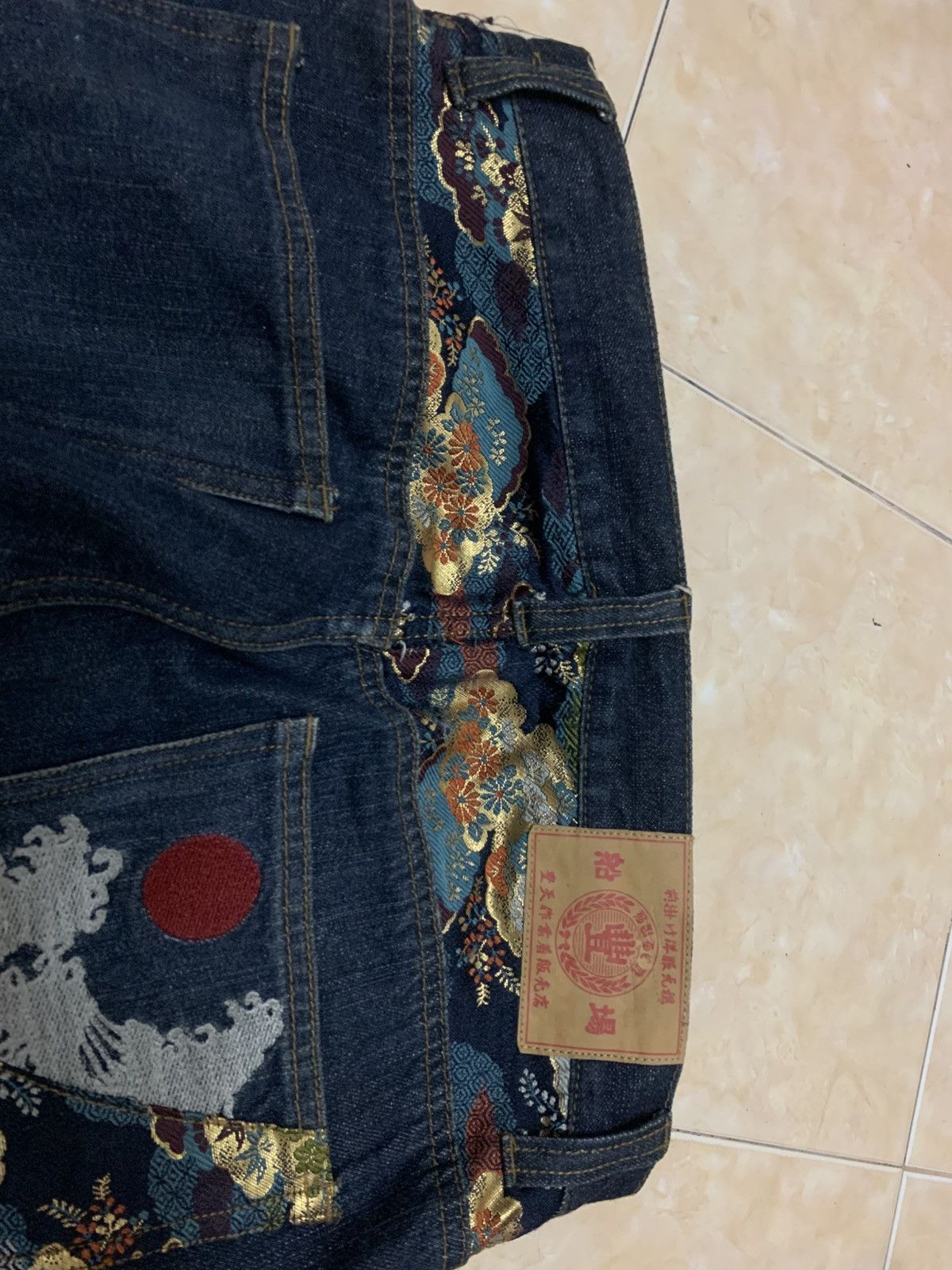 Edition Japan Jeans koi Sukajan Denim Size US 32 / EU 48 - 10 Thumbnail
