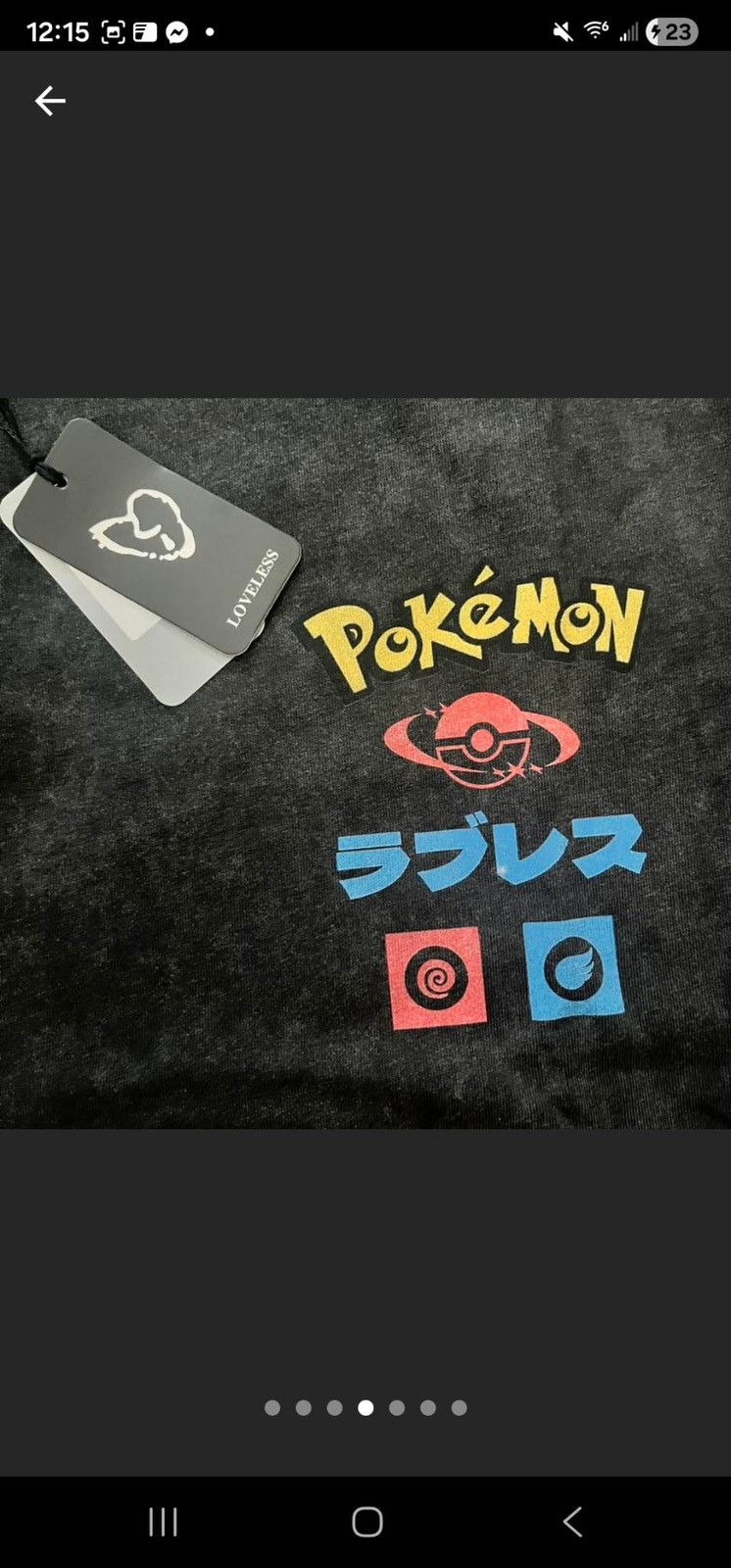 Pokemon Pokémon graphic Tee Vintage Style Size US M / EU 48-50 / 2 - 3 Thumbnail