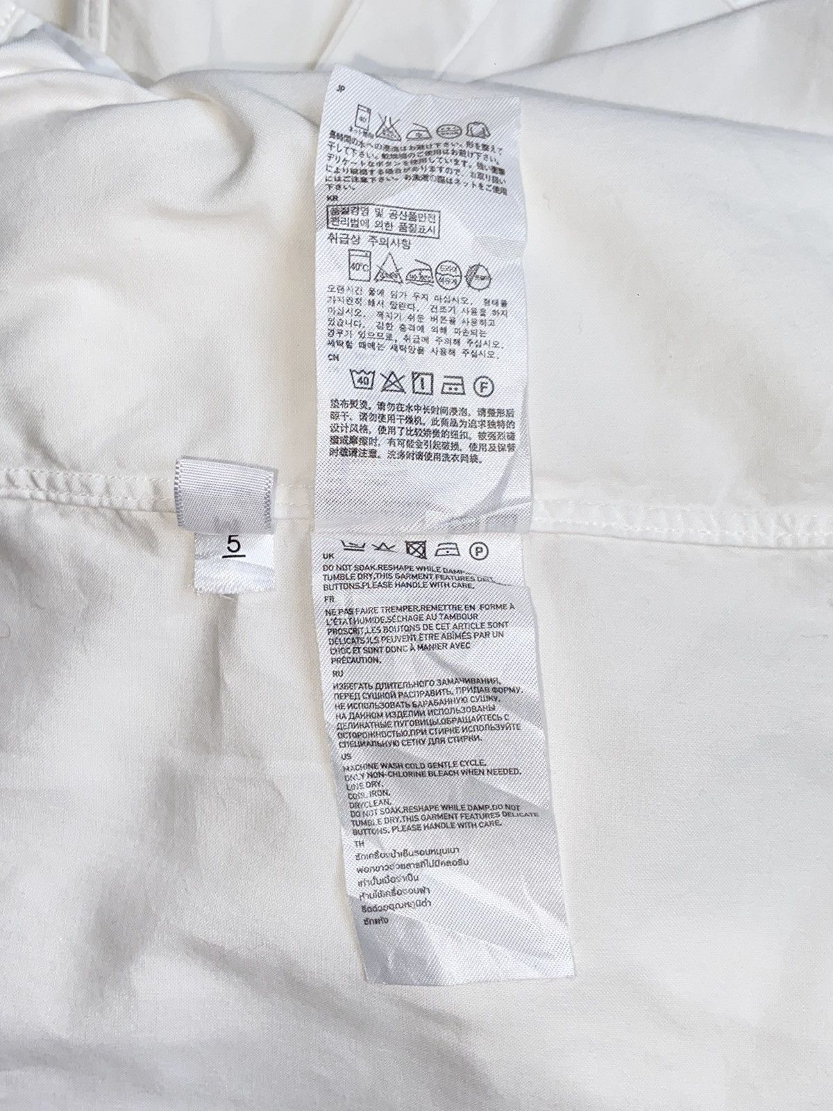 Undercover × Uniqlo Uniqlo x Undercover White Shirt Size US S / EU 44-46 / 1 - 13 Thumbnail