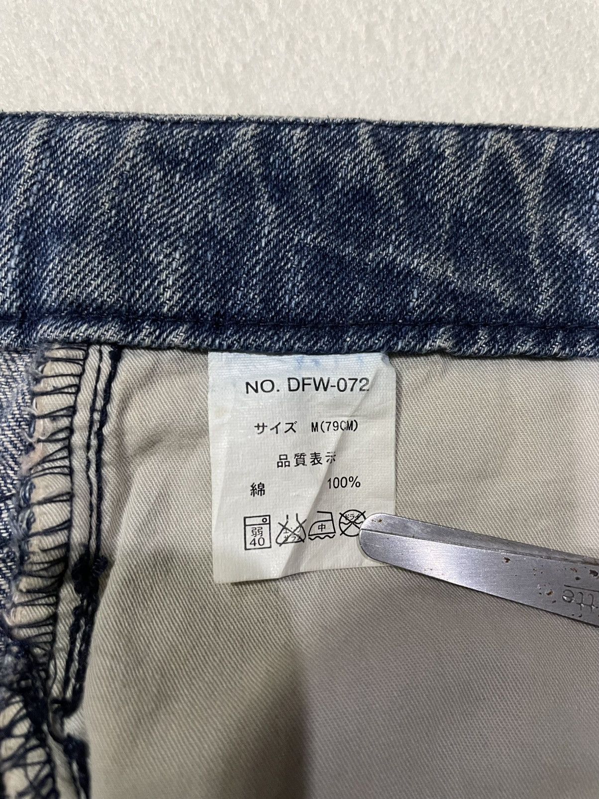 Vintage Vintage Doublefocus Straight Cut Mudwash Denim Jeans Size US 32 / EU 48 - 9 Thumbnail