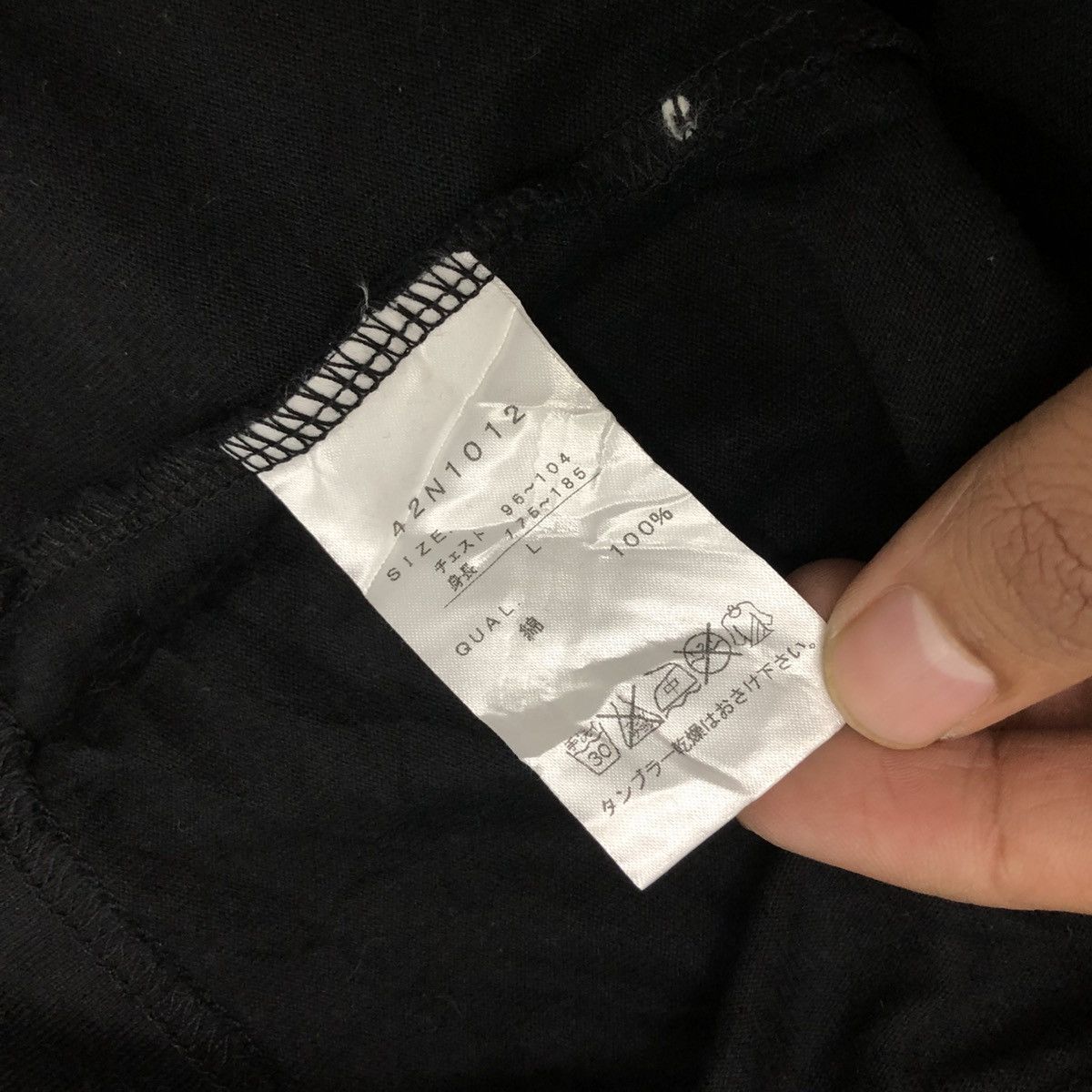 Japanese Brand × Norton 2000s Norton Motorcycle English Ducth Embroidered Tshirt Size US L / EU 52-54 / 3 - 7 Thumbnail