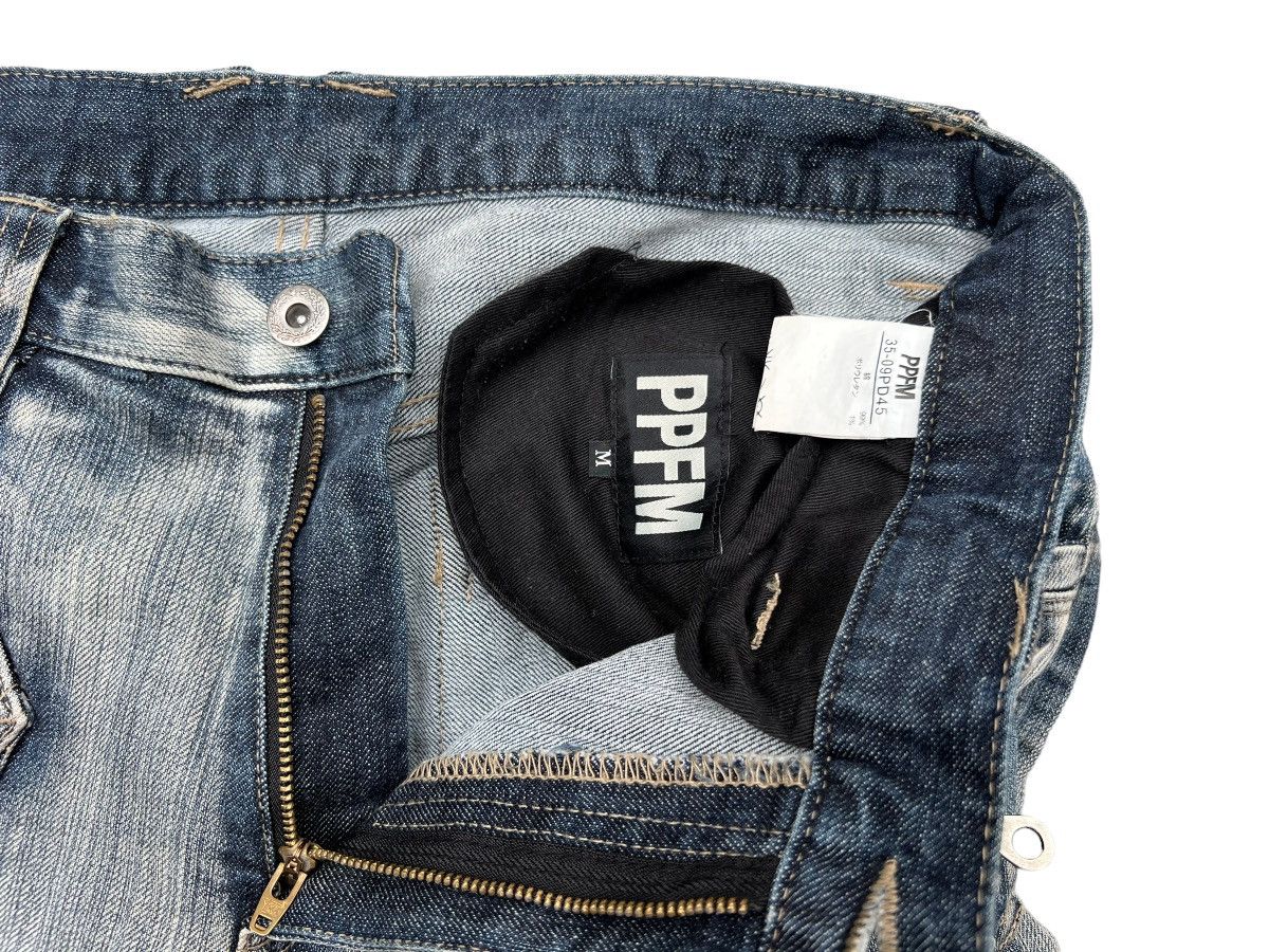 PPFM PPFM Curve Denim Jeans Pants 32x31 Size US 32 / EU 48 - 9 Thumbnail