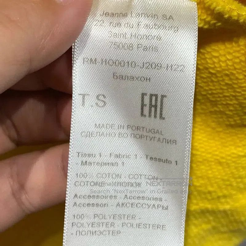 Lanvin Lanvin Men's Yellow Cotton Hoodie . Size US S / EU 44-46 / 1 - 4 Thumbnail