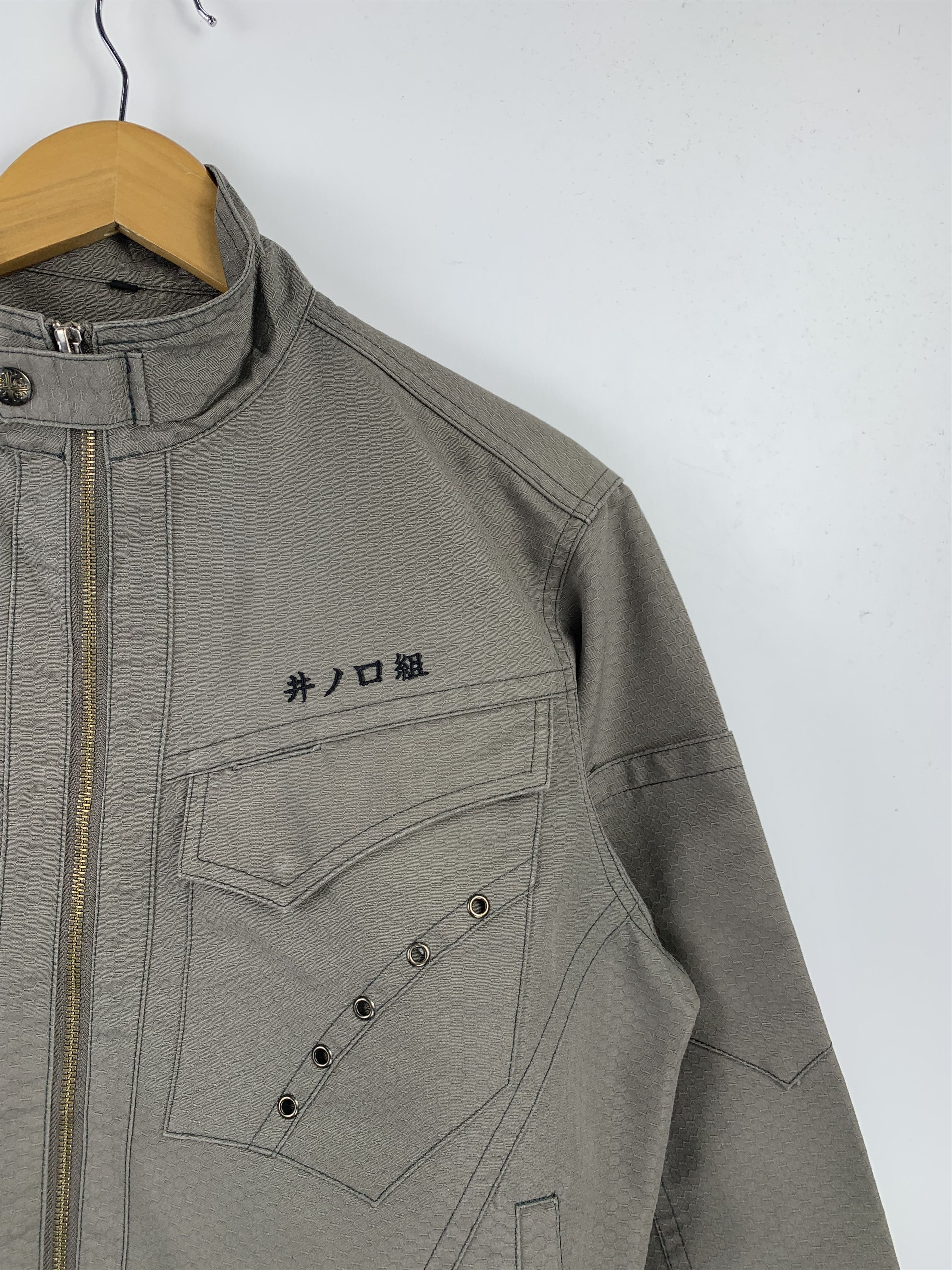 Japanese Brand Vintage Japanese Brand Worker Denim Jacket J1525 Size US L / EU 52-54 / 3 - 6 Thumbnail