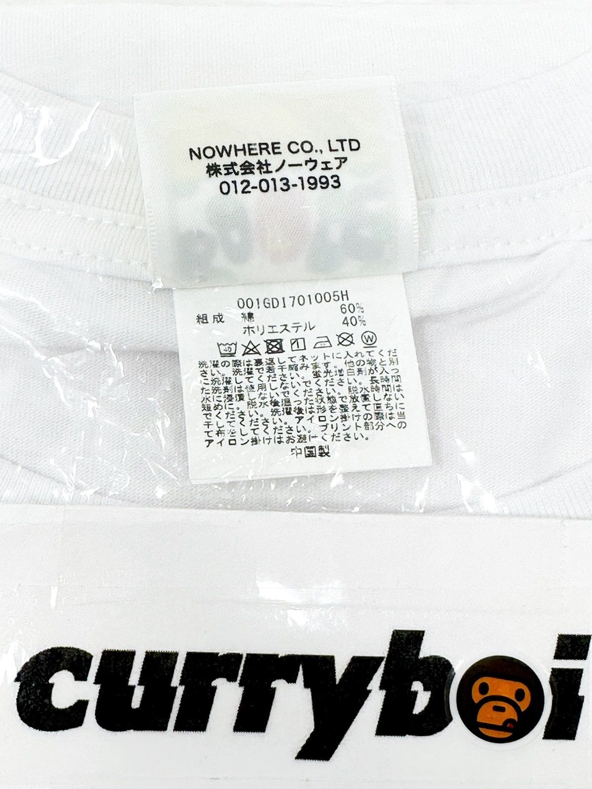 Bape BAPE Bag 2022 Premium Japan Exclusive Pack Tee White Size ONE SIZE - 5 Thumbnail