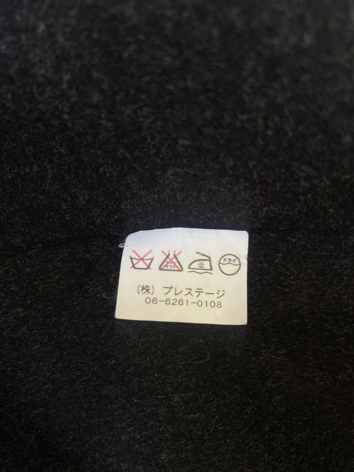 Japanese Brand × Vintage Vintage Dusan Wool Jacket Size US S / EU 44-46 / 1 - 6 Thumbnail