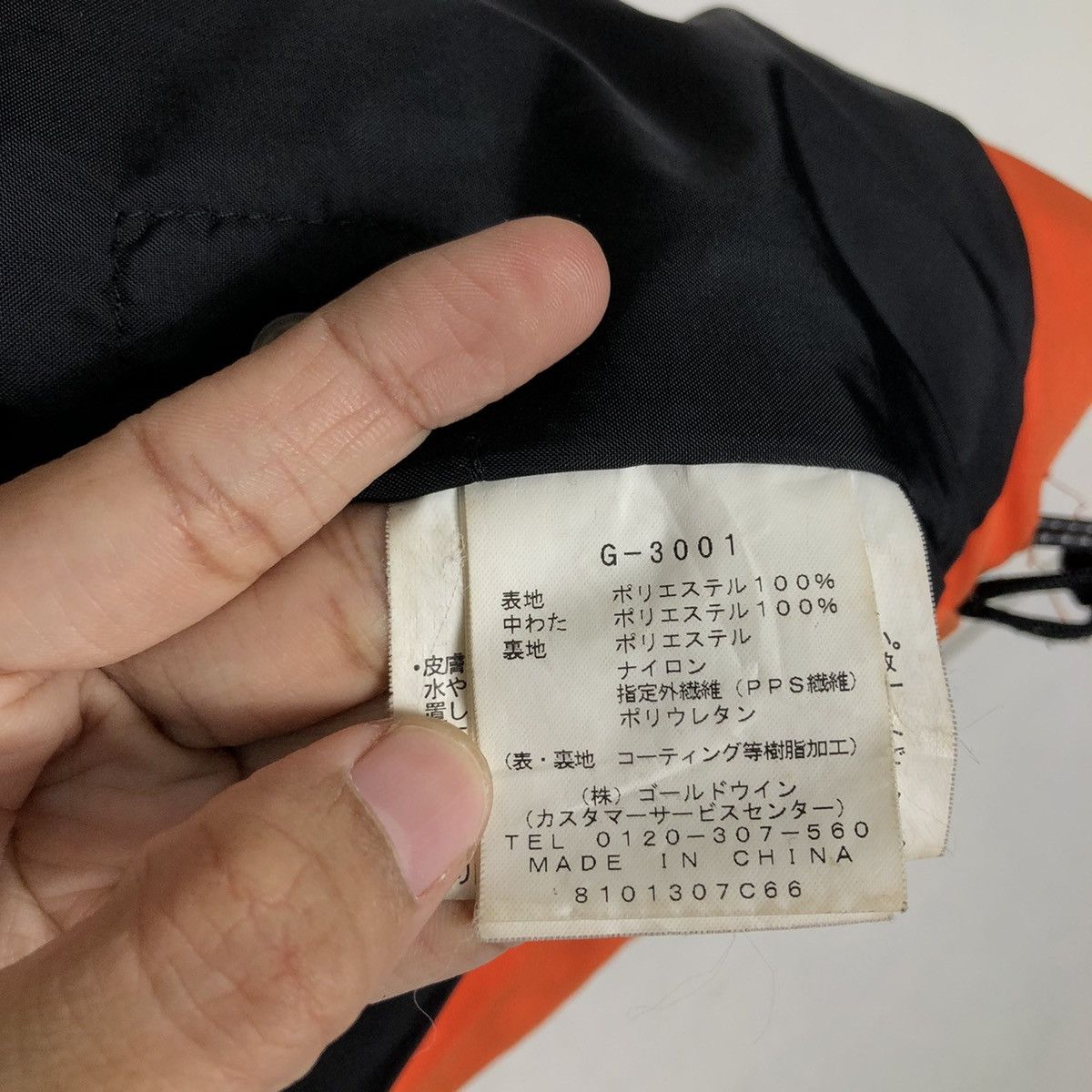 Japanese Brand 🔥90’s Vintage Ski Jacket Multi Pocket Bondage Goldwin Japan Size US XXS / EU 40 - 22 Thumbnail