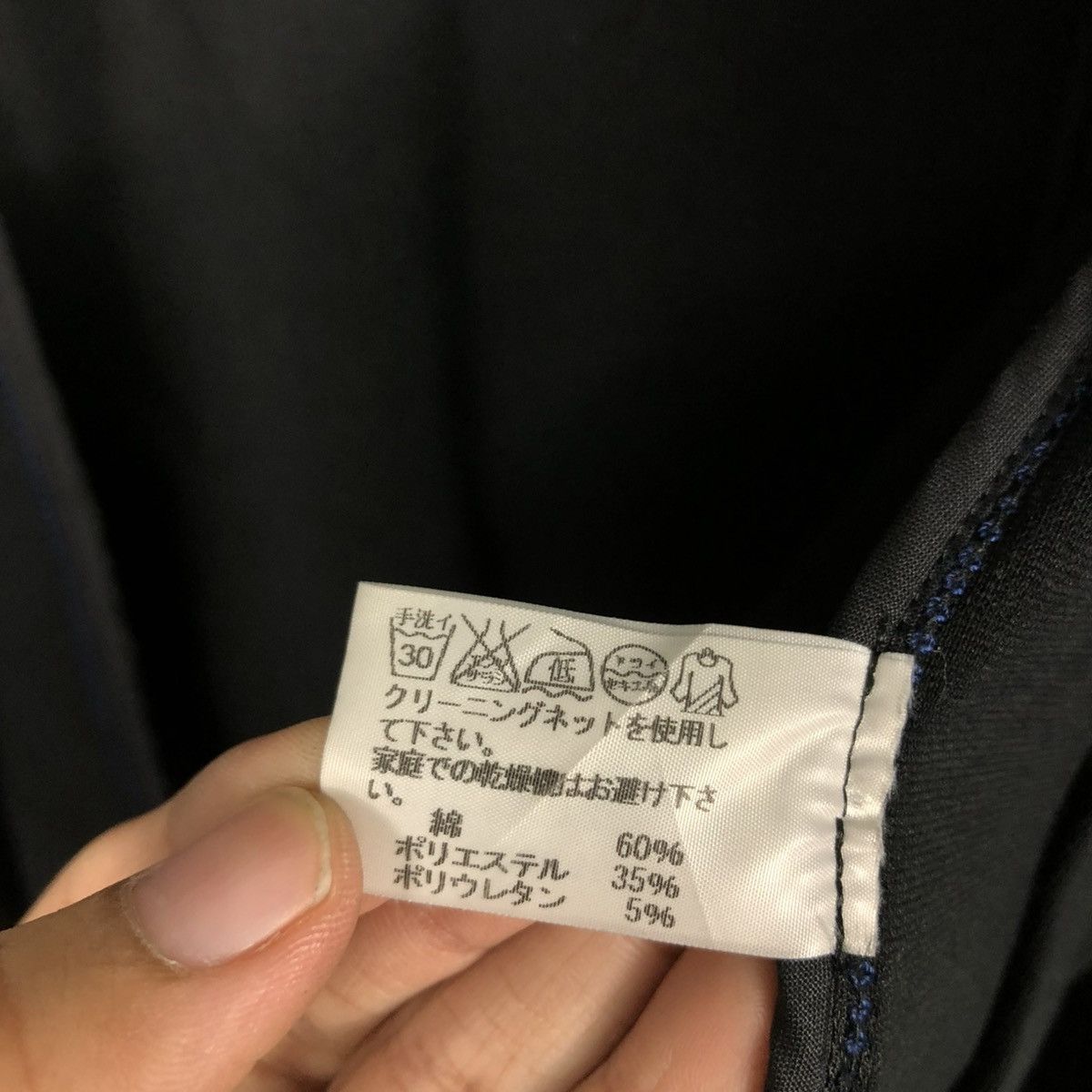 Issey Miyake 🔥ICONIC BLACK VINTAGE ISSEY MIYAKE MEN CHORE JACKET Size US M / EU 48-50 / 2 - 21 Thumbnail